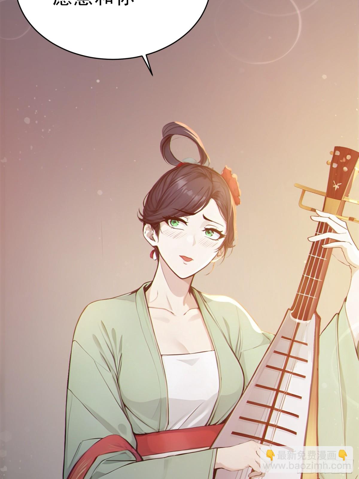 30   梁祝(1/2)-第31话