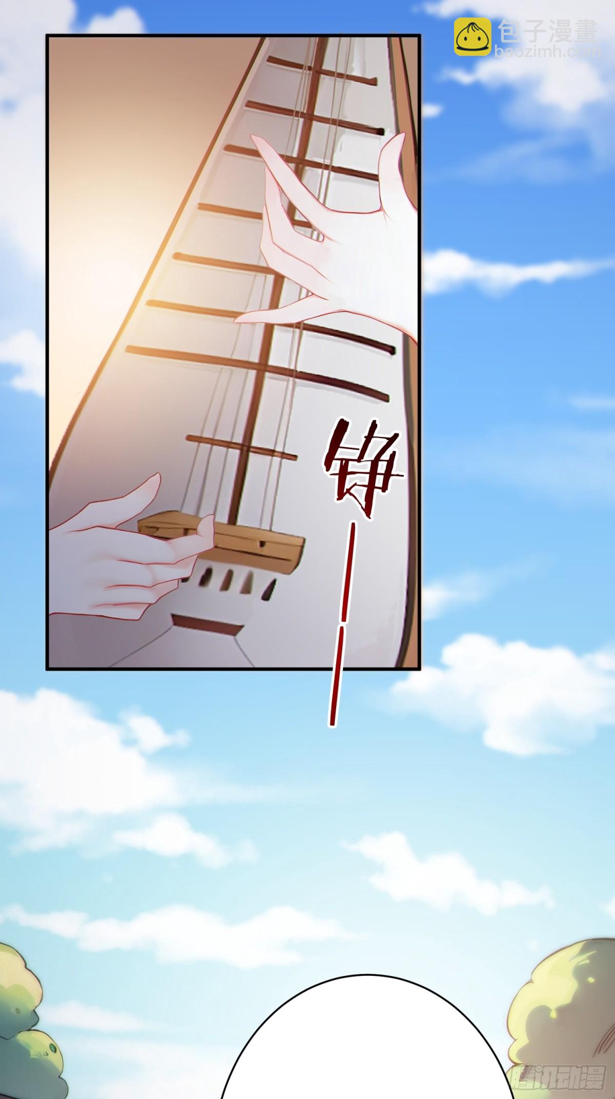 30   梁祝(1/2)-第31话