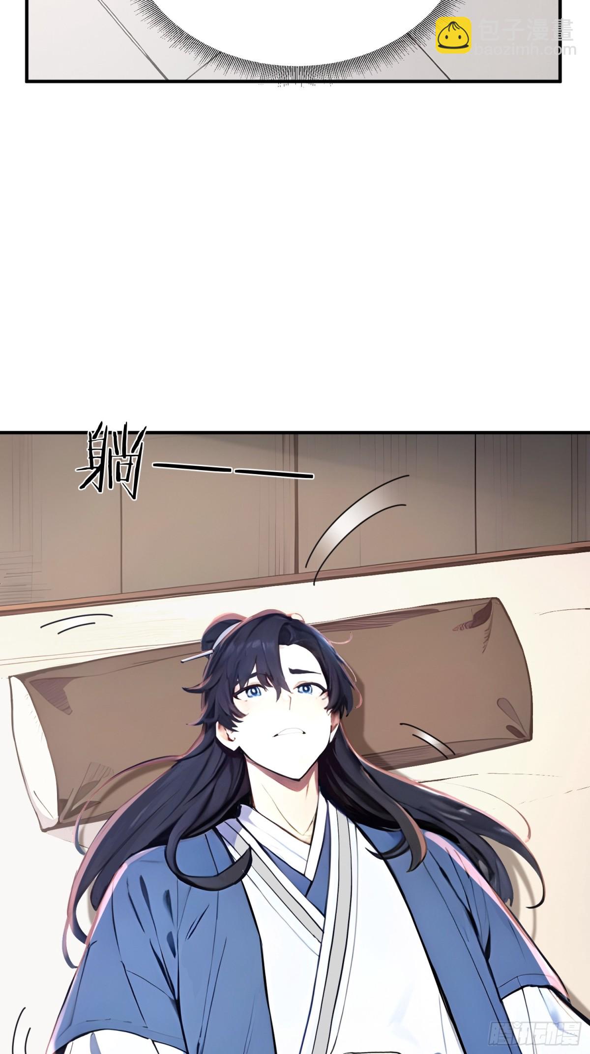 30   梁祝(1/2)-第31话