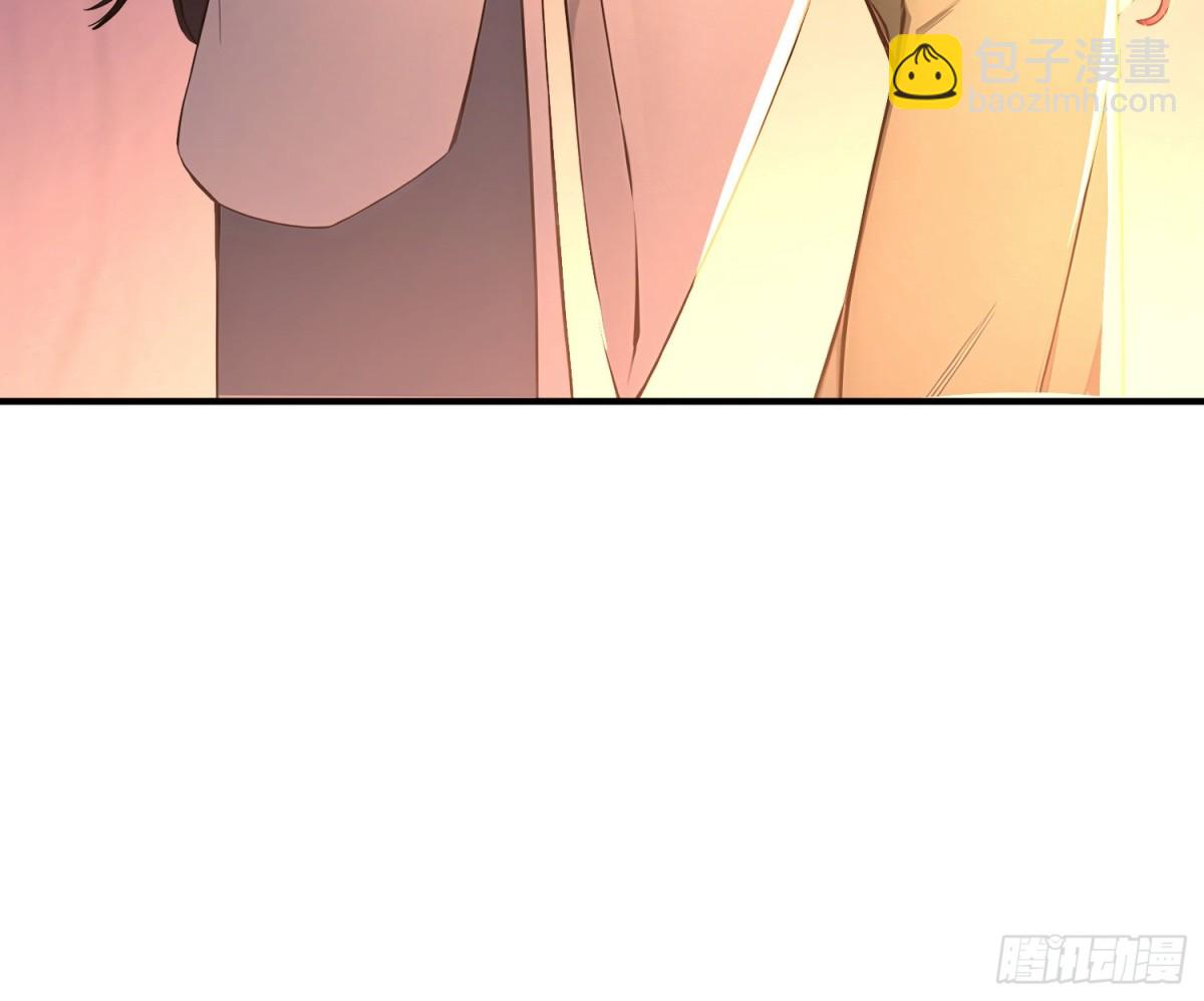 32   你就从了她吧(1/2)-第33话