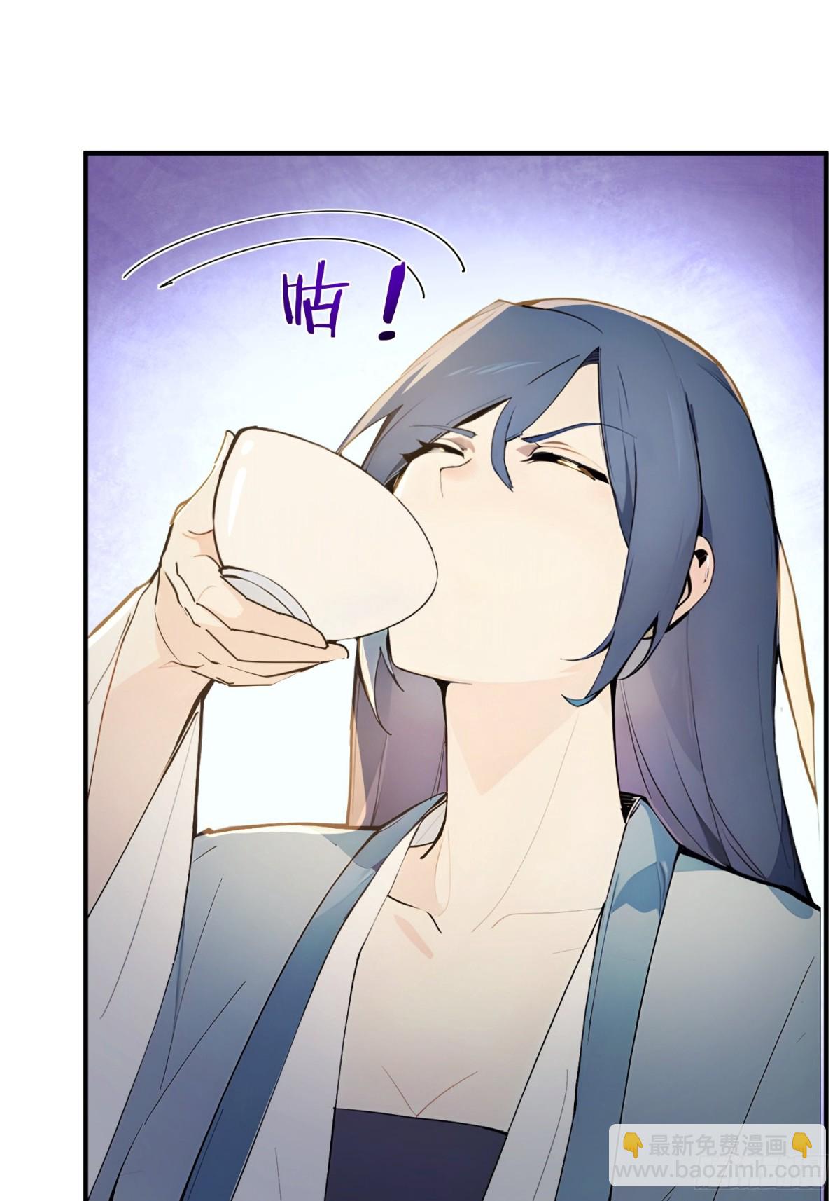 34   没写，懒得写！(1/2)-第35话