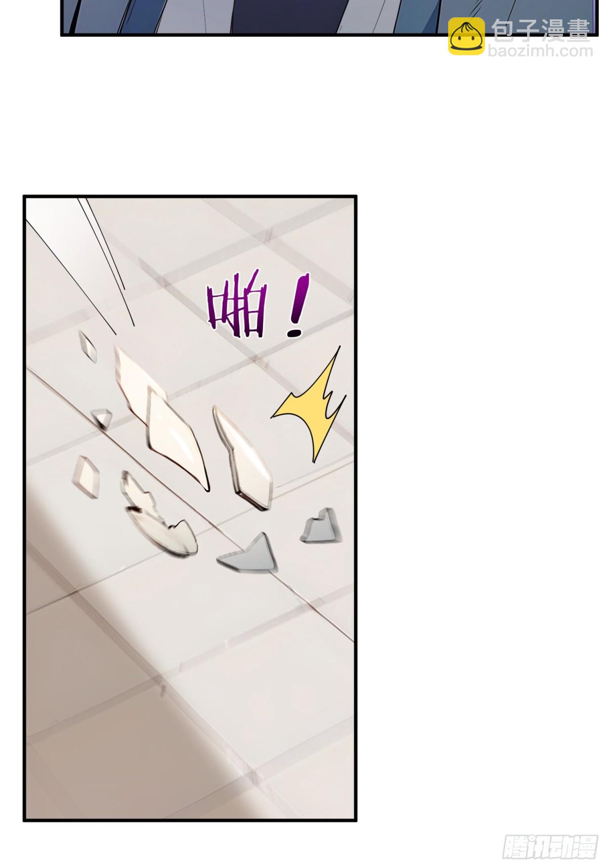 34   没写，懒得写！(1/2)-第35话