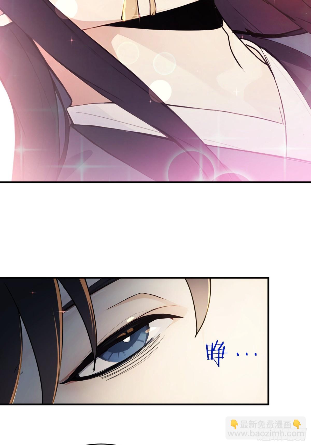 34   没写，懒得写！(1/2)-第35话