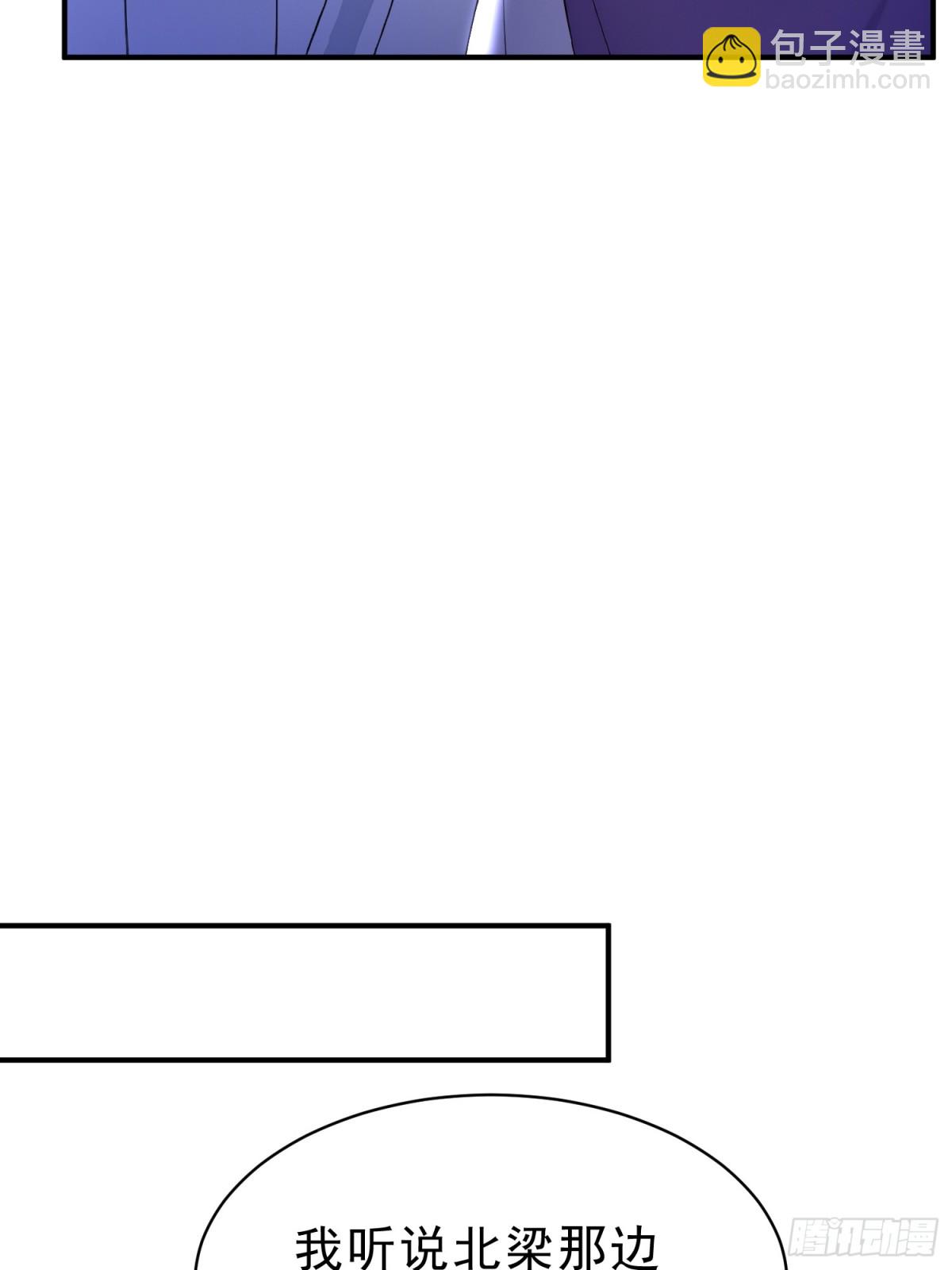 34   没写，懒得写！(1/2)-第35话