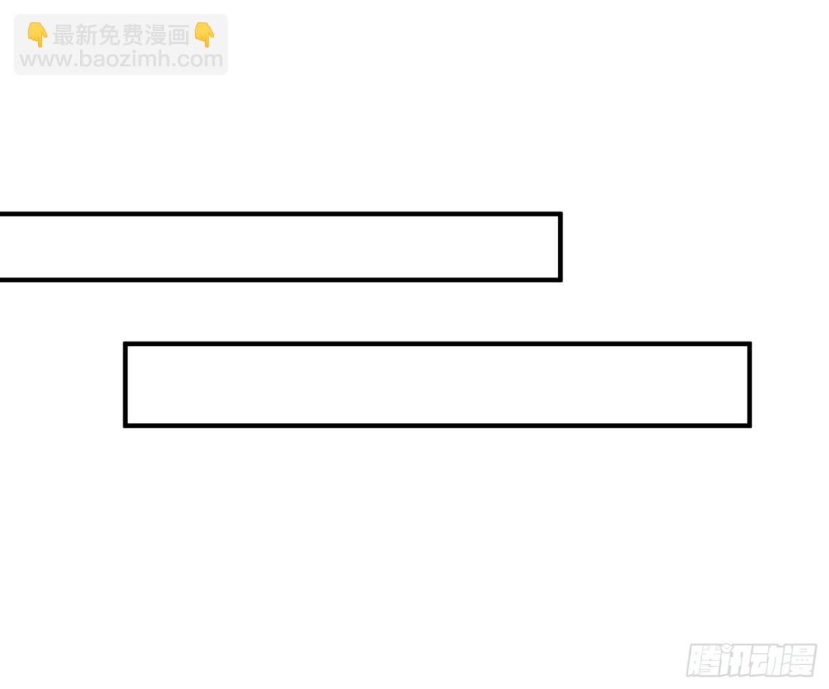 36   龙象修心-第37话