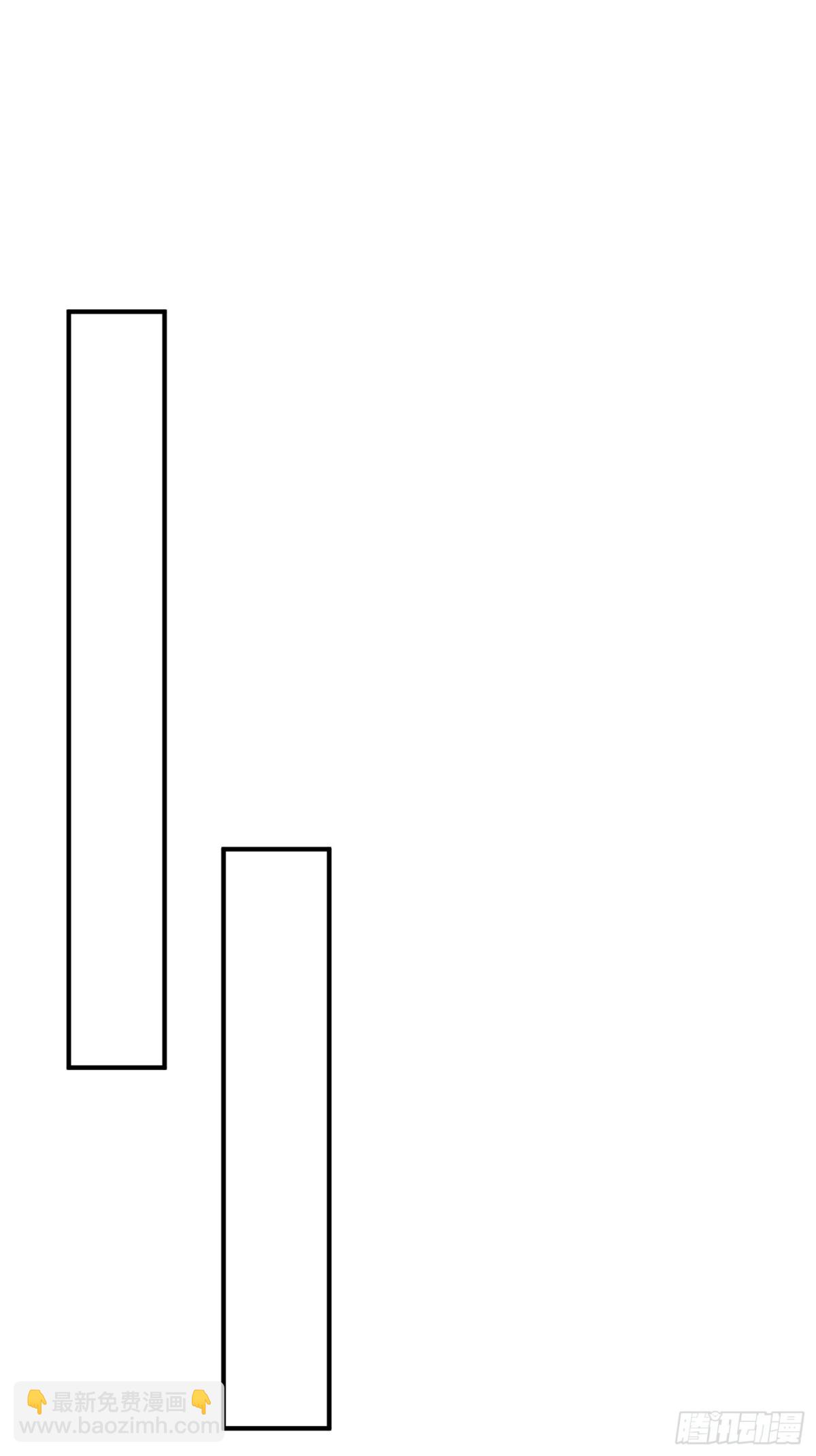 36   龙象修心-第37话