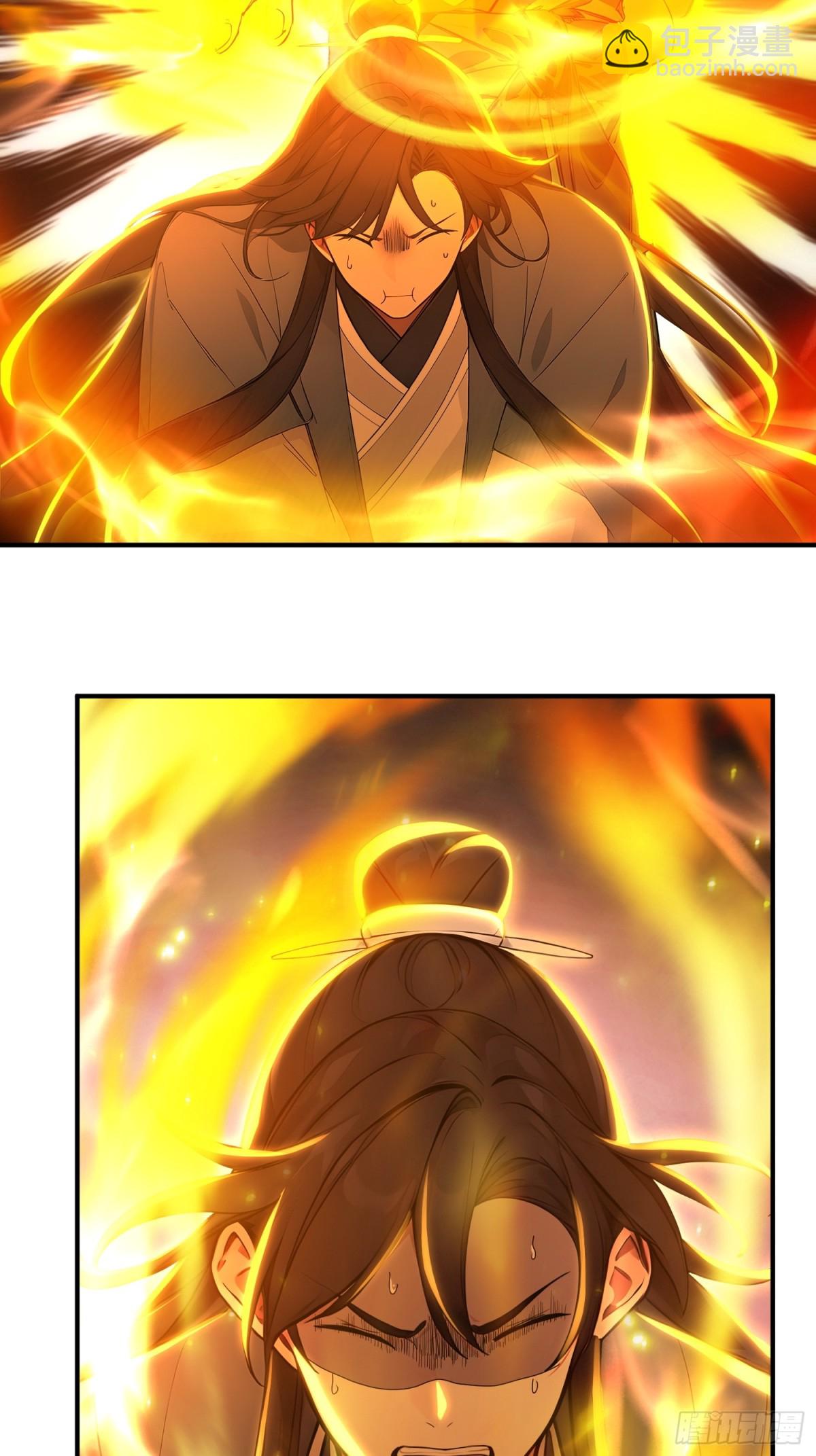 36   龙象修心-第37话