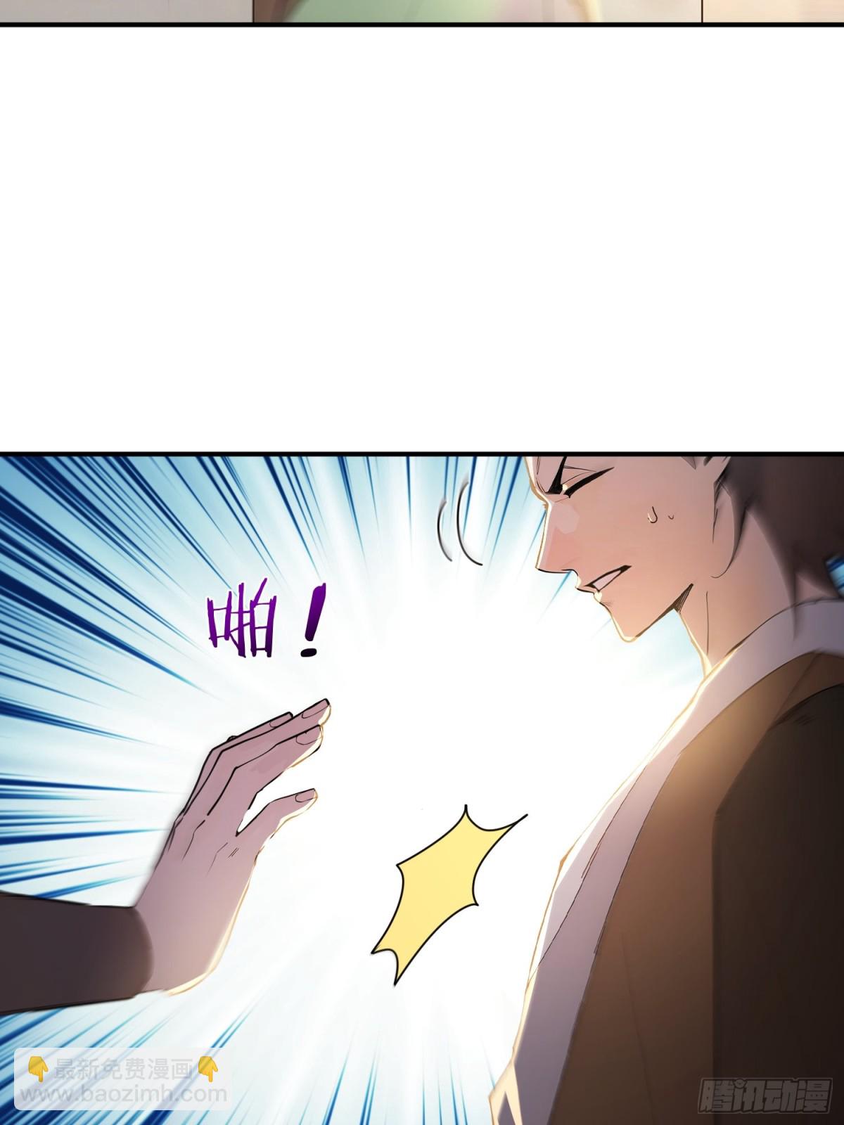 38   兄弟也吃醋！-第39话