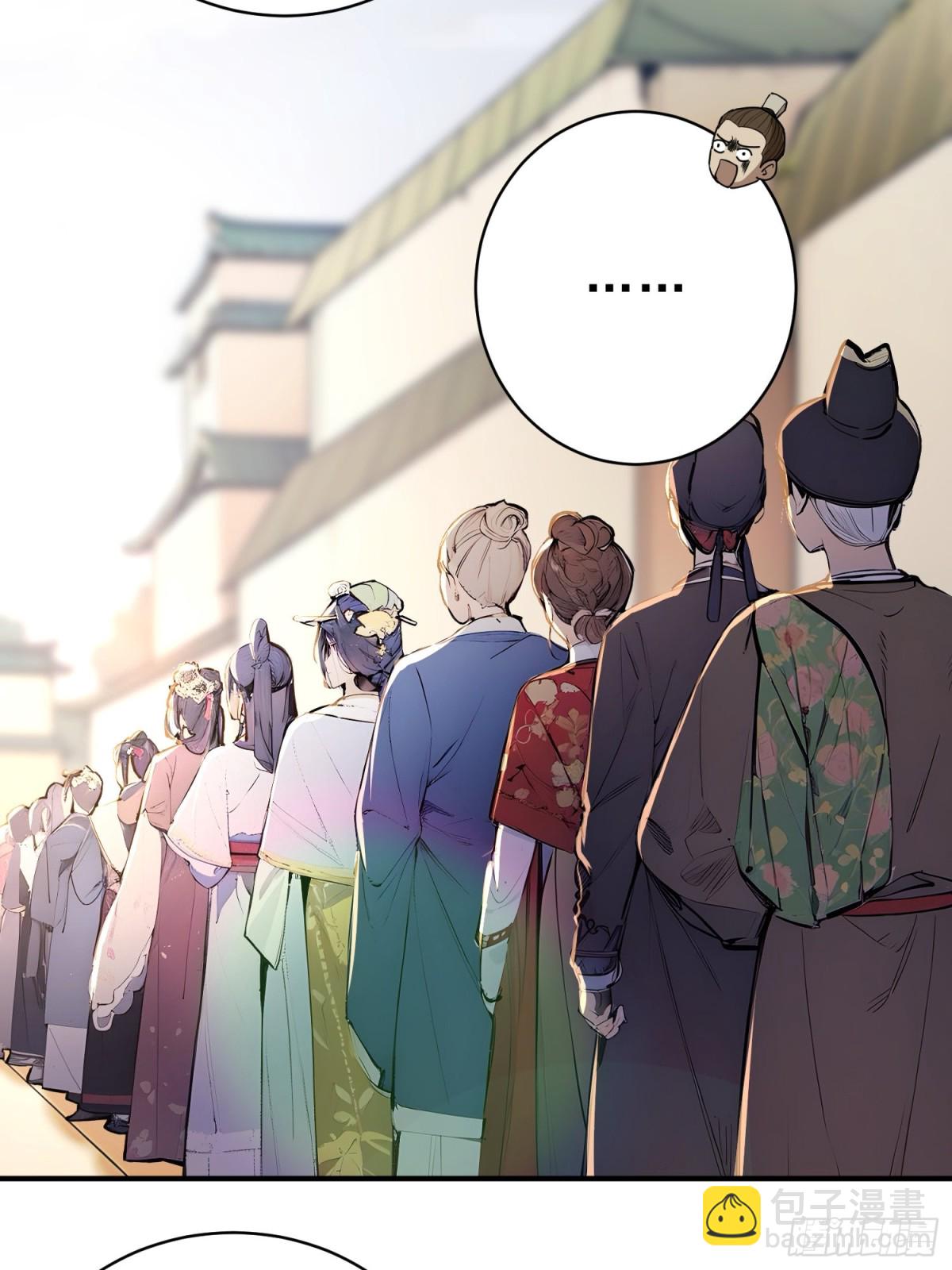 38   兄弟也吃醋！-第39话