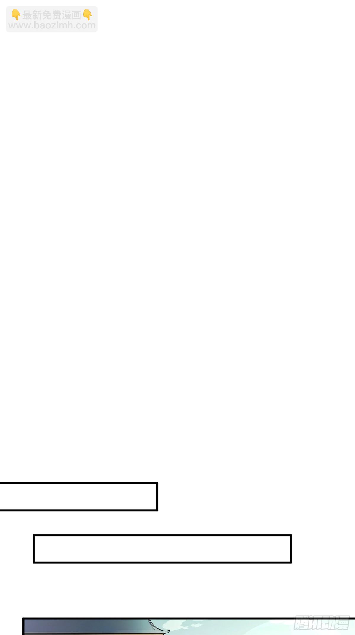 38   兄弟也吃醋！-第39话