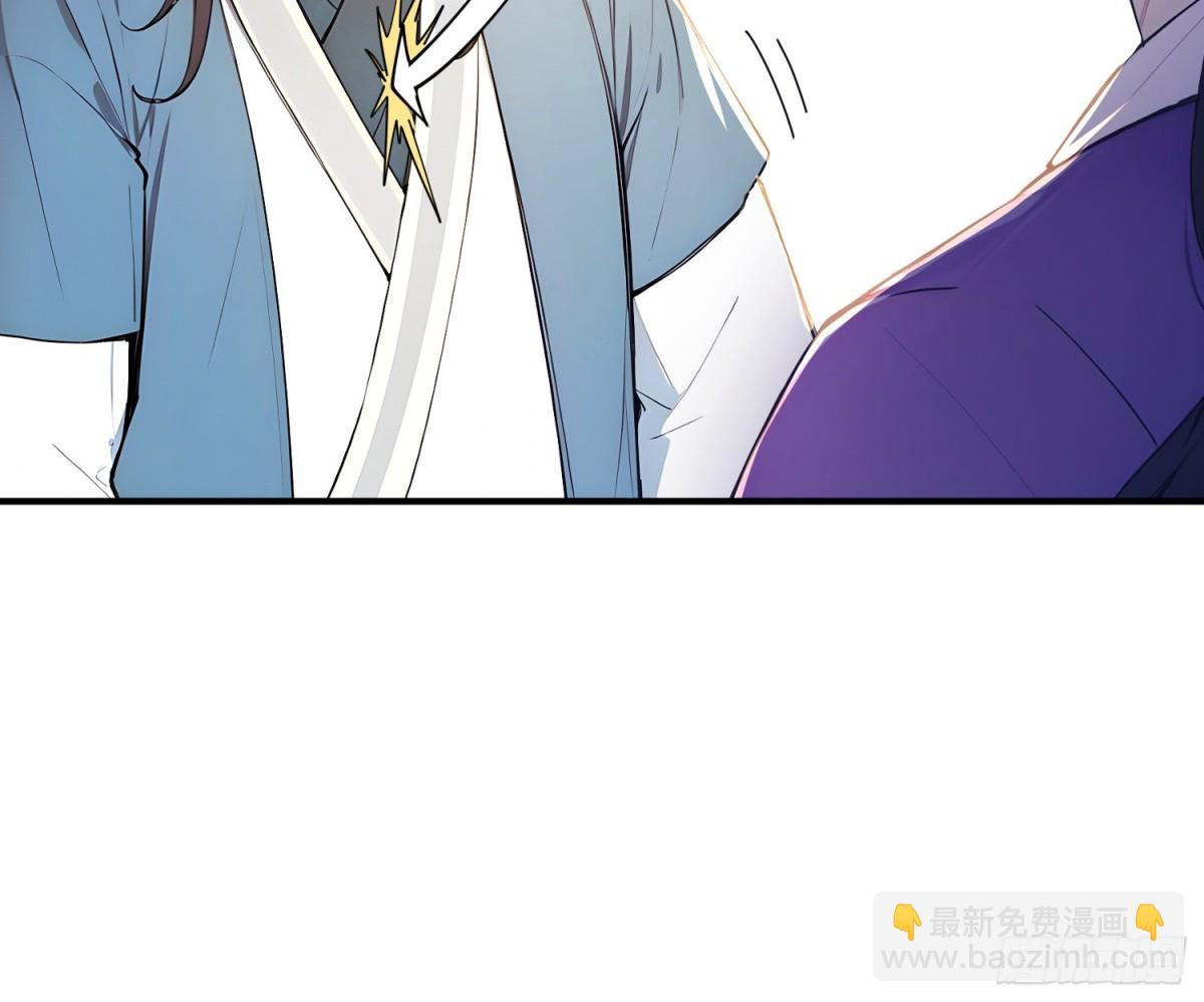 38   兄弟也吃醋！-第39话