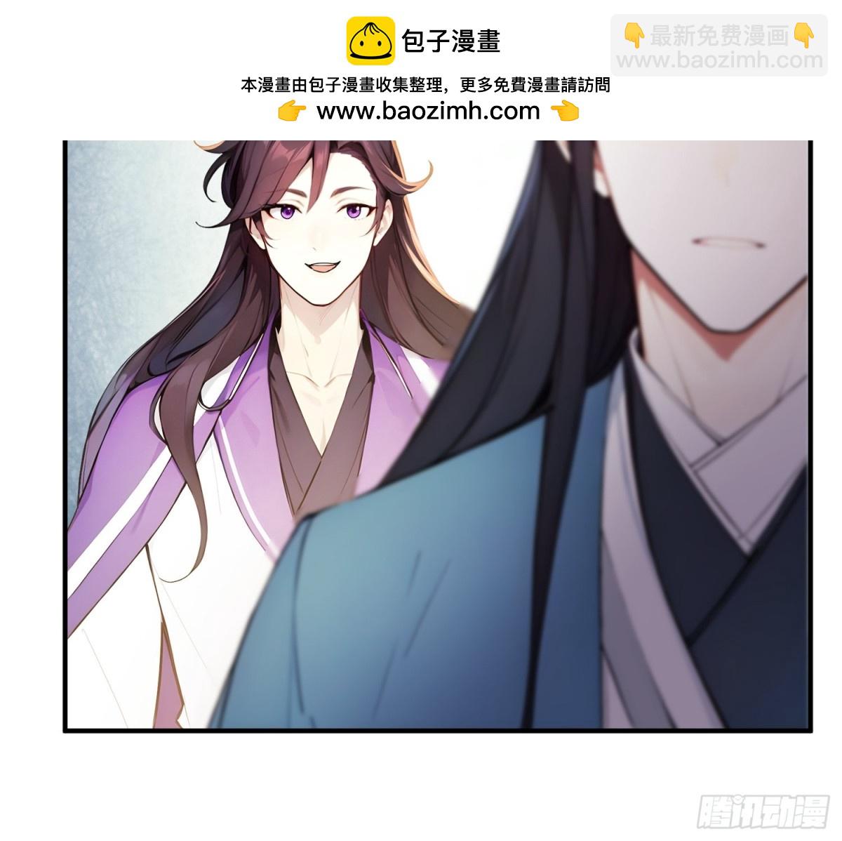 38   兄弟也吃醋！-第39话