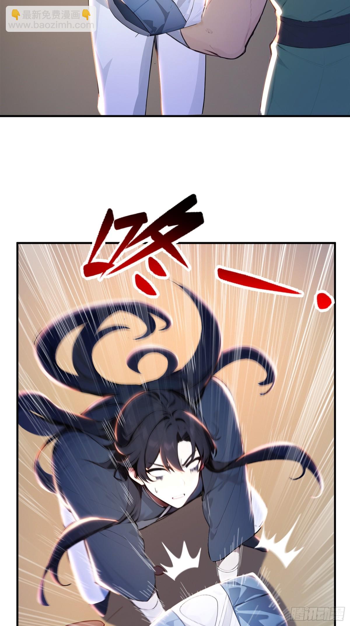 40   你懂个der-第41话