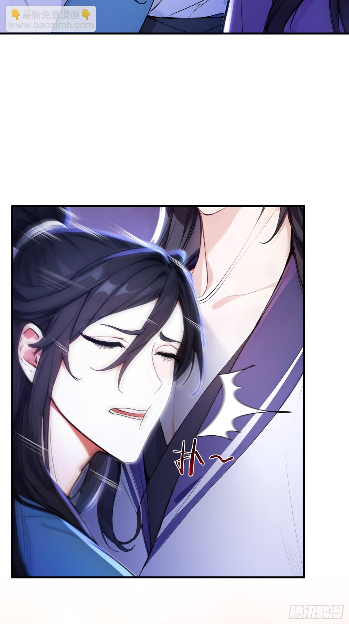 40   你懂个der-第41话