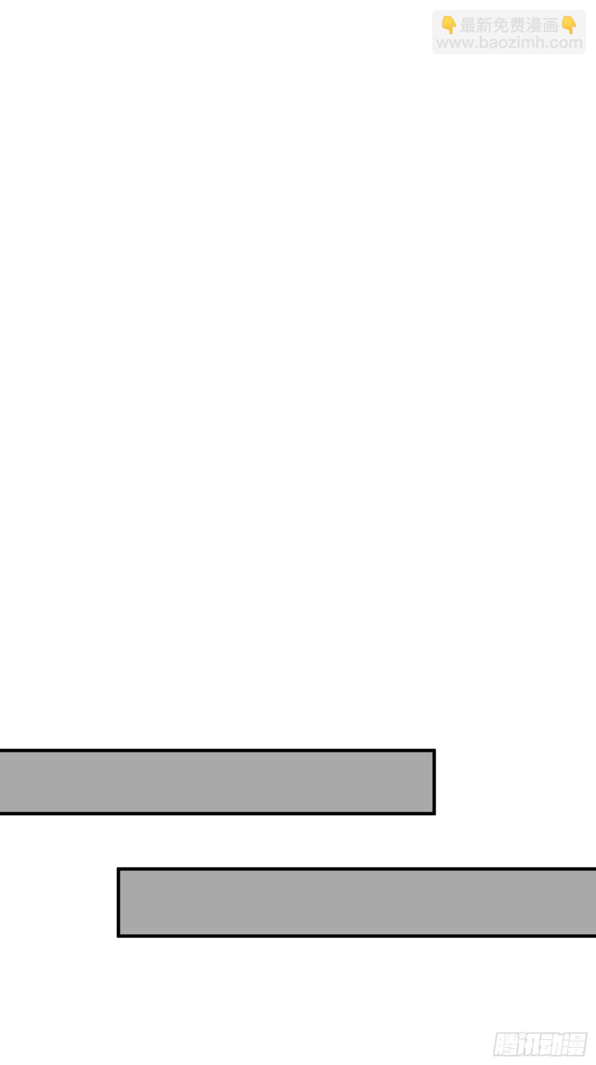 40   你懂个der-第41话