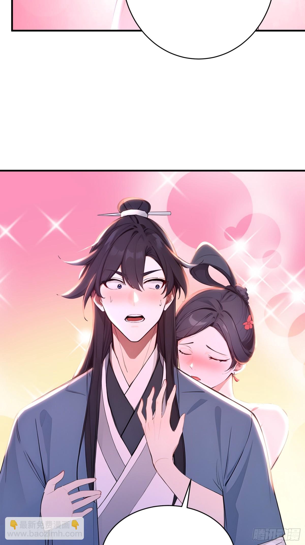 40   你懂个der-第41话