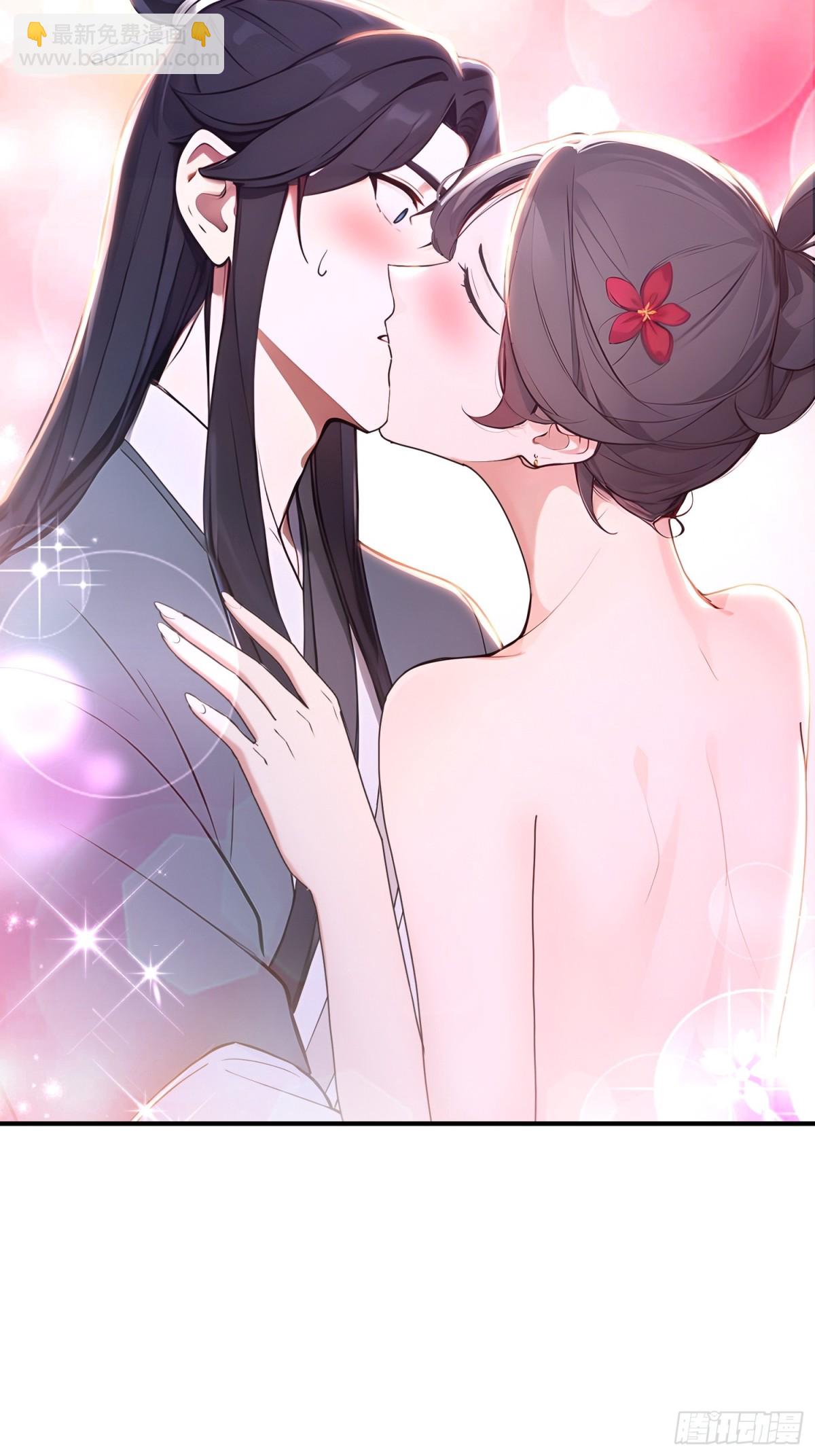 40   你懂个der-第41话