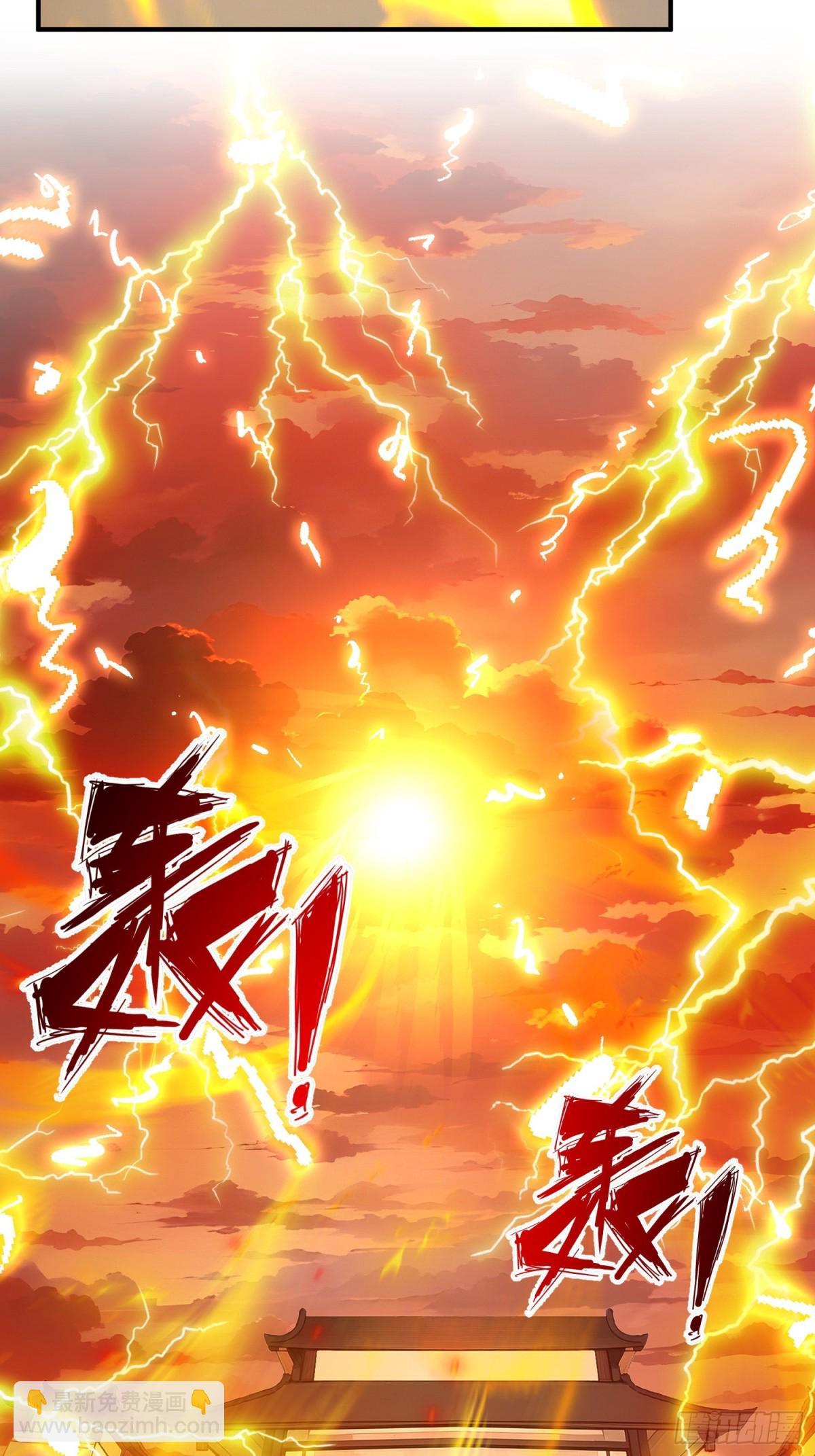 40   你懂个der-第41话