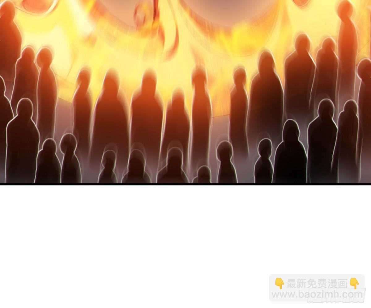 42  书院的排面！(1/2)-第43话