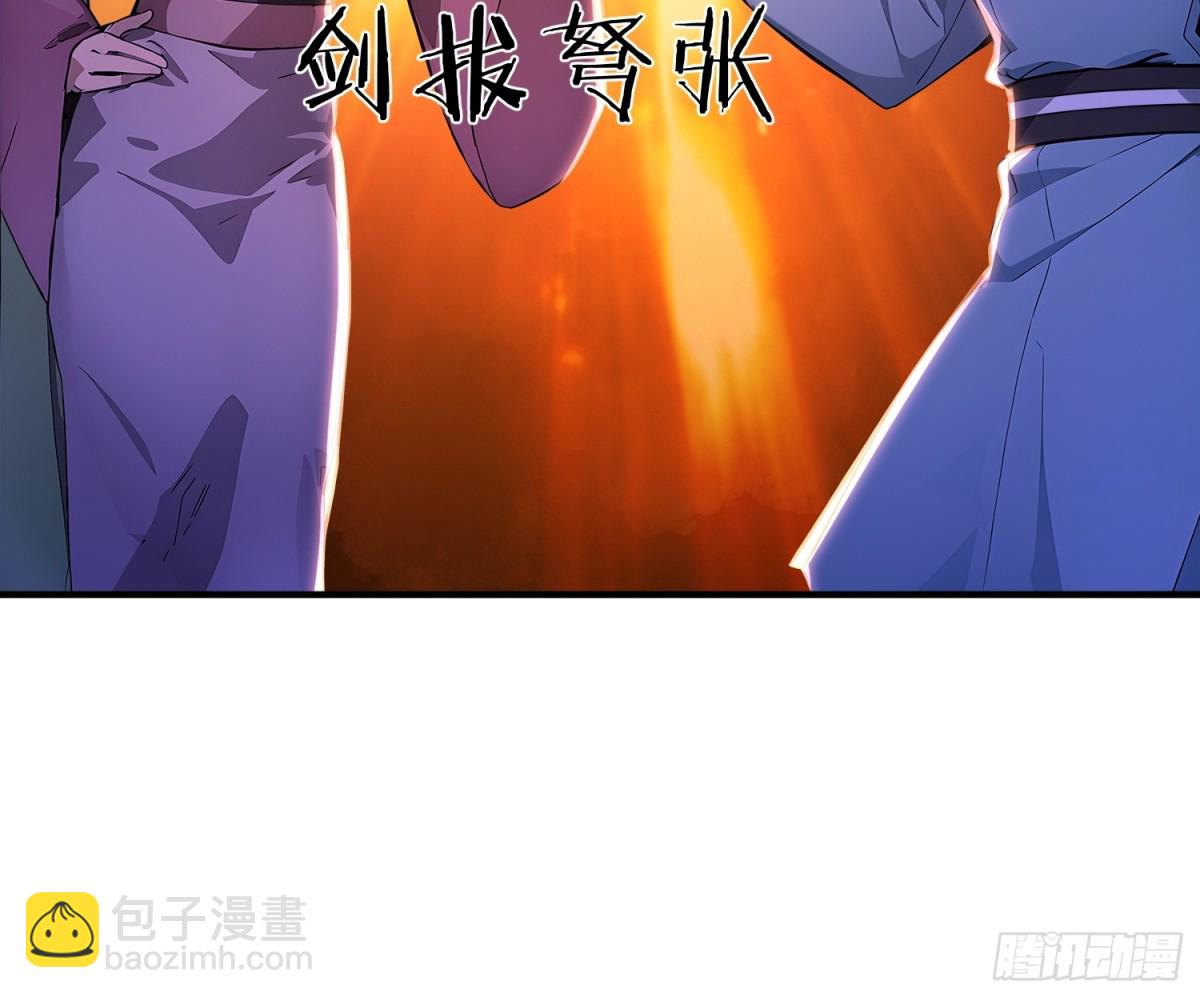 44   双面文斗(1/2)-第45话