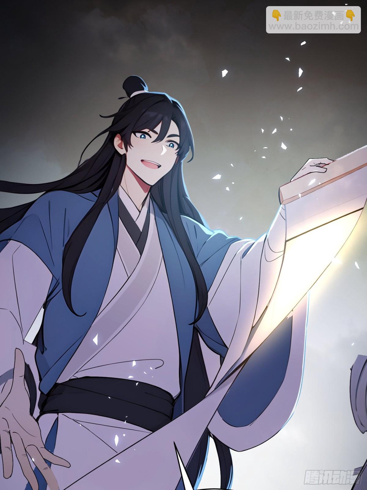 44   双面文斗(1/2)-第45话