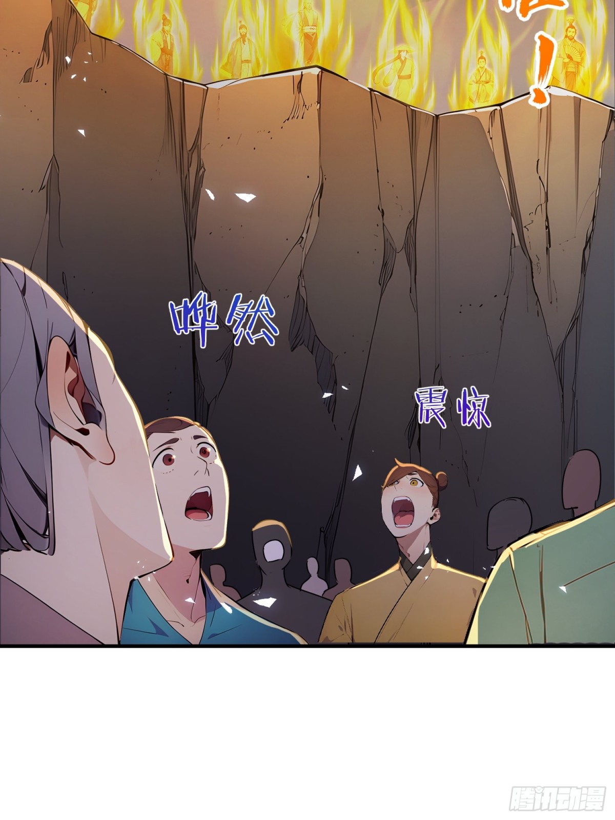 44   双面文斗(1/2)-第45话