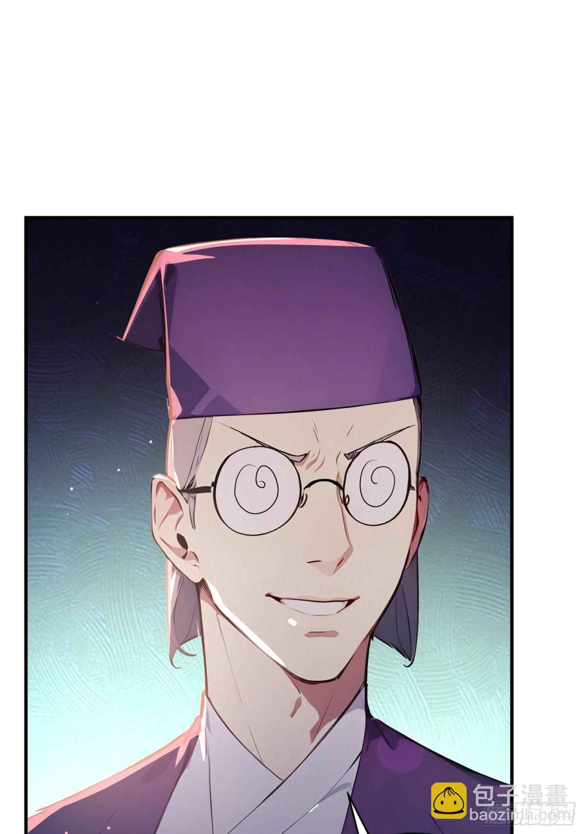 44   双面文斗(1/2)-第45话