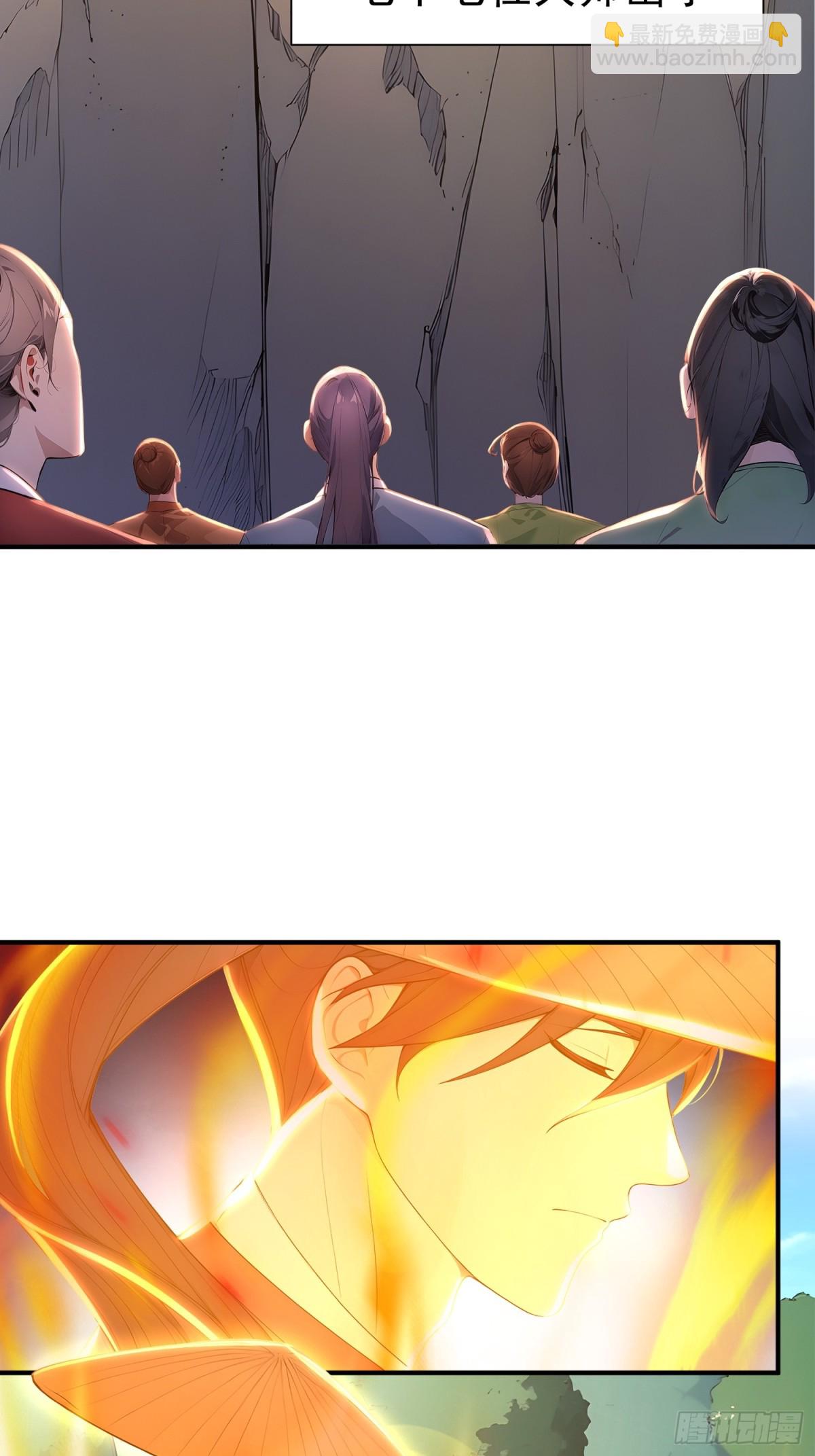 44   双面文斗(1/2)-第45话