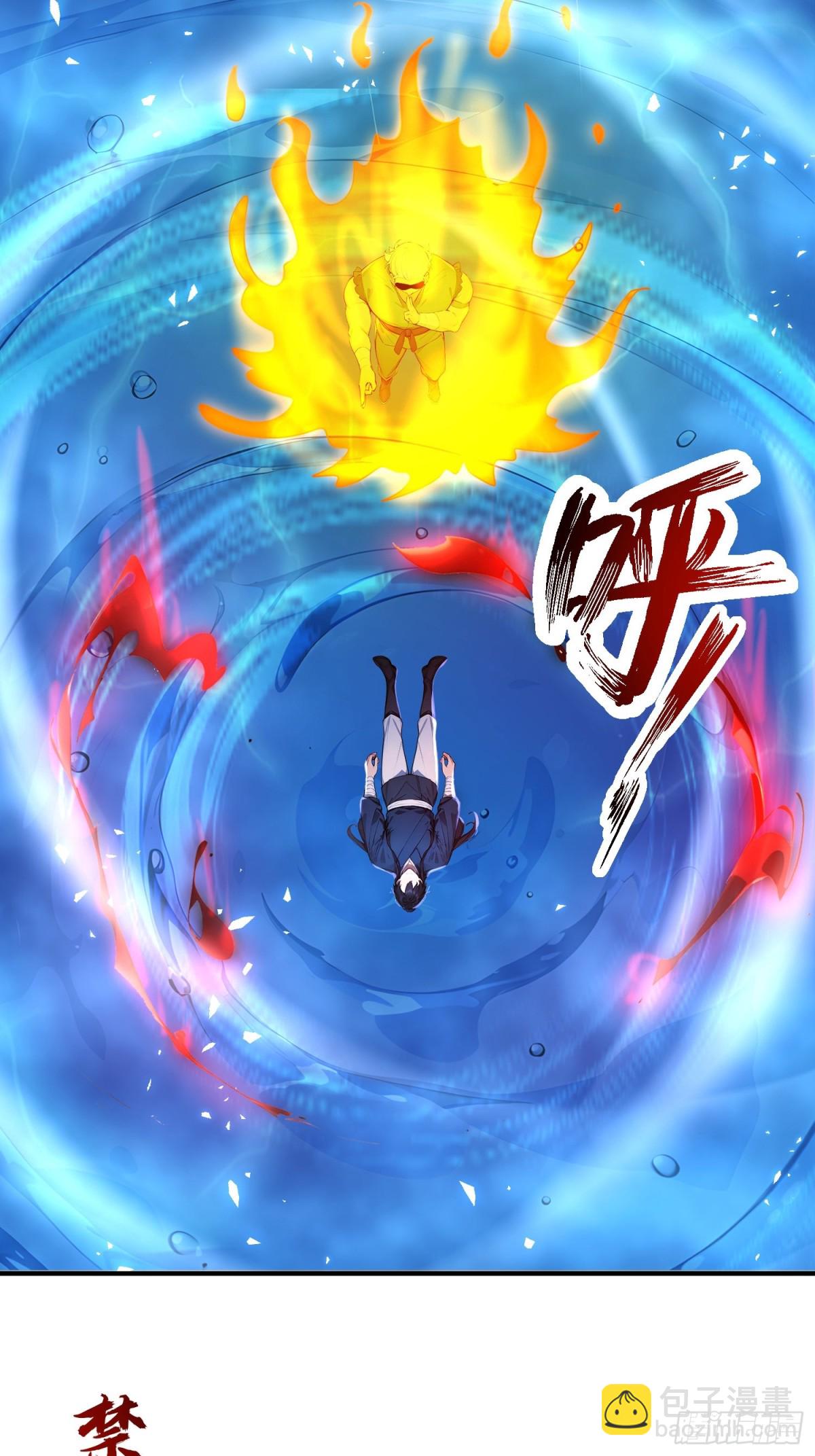 46   玩笑，开不起是吧？-第47话