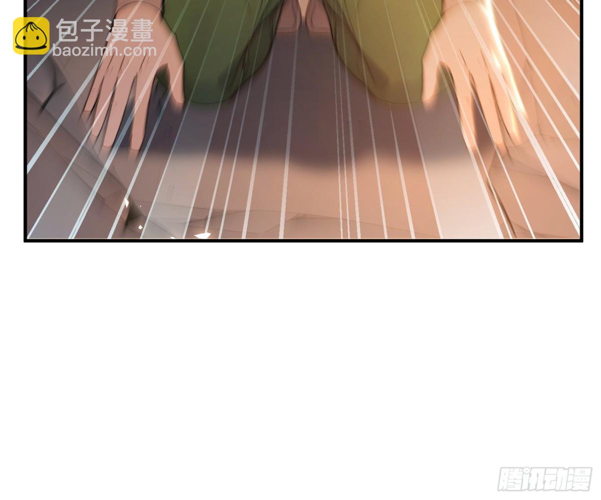 46   玩笑，开不起是吧？-第47话