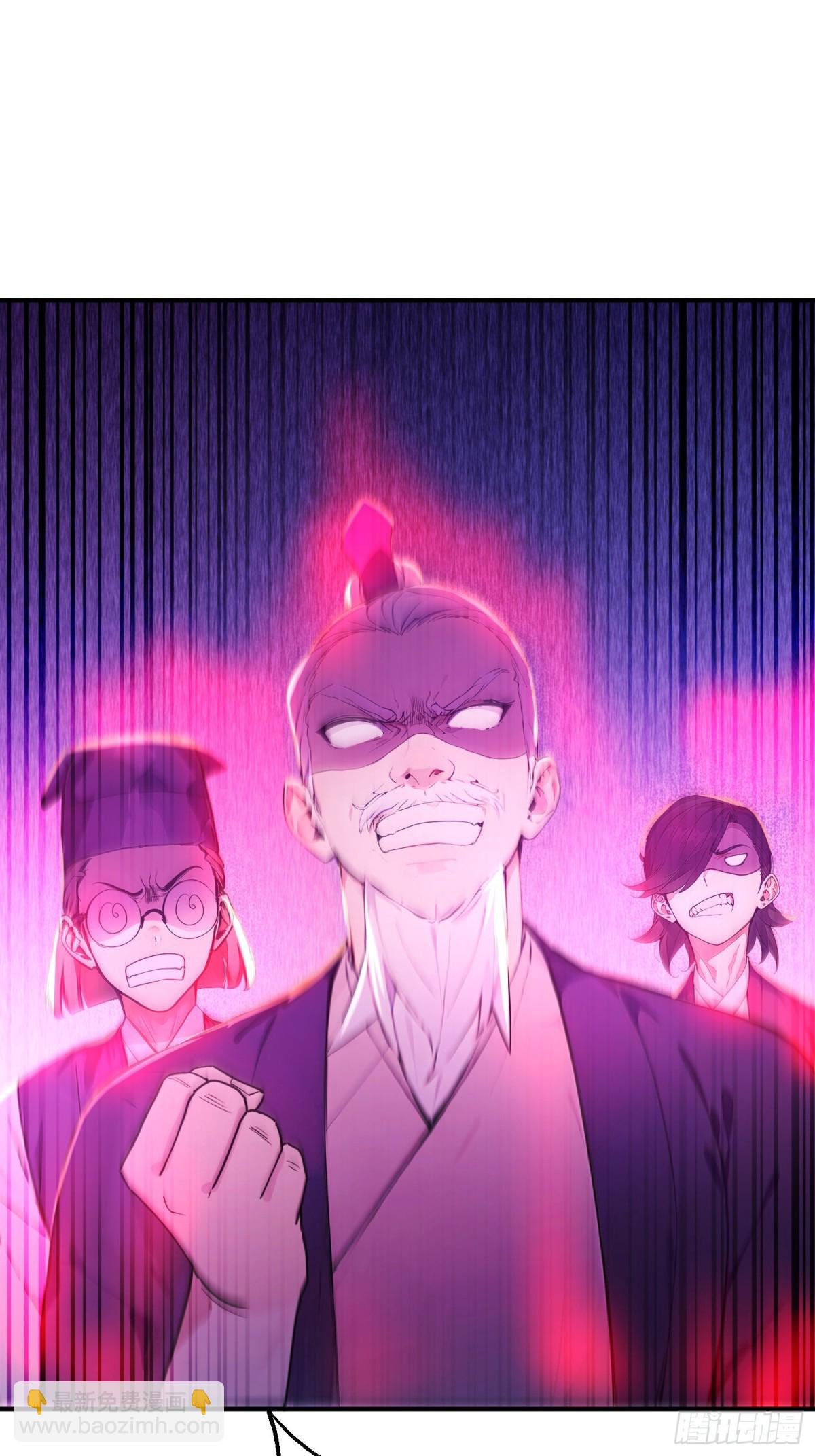 46   玩笑，开不起是吧？-第47话