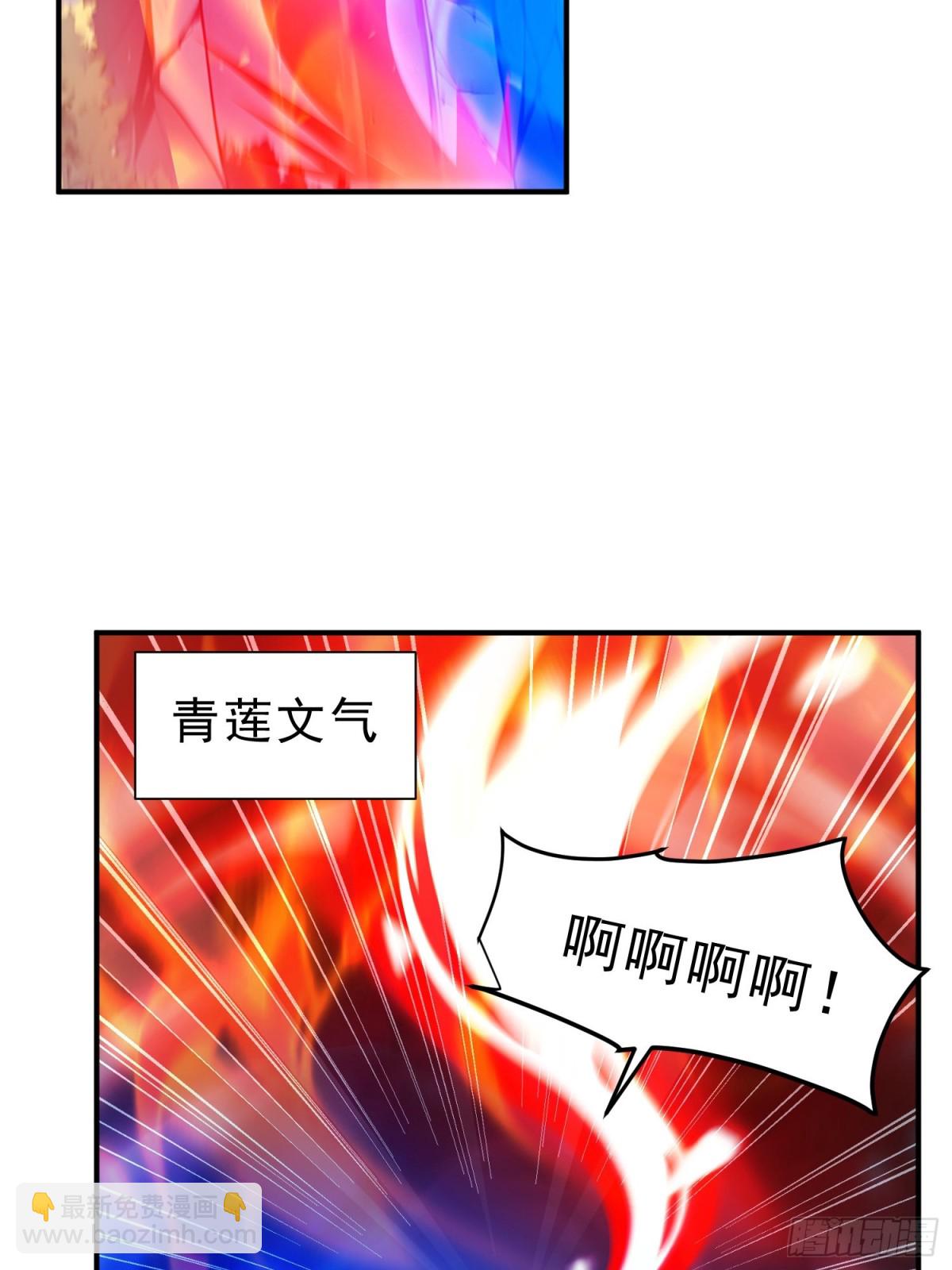 46   玩笑，开不起是吧？-第47话