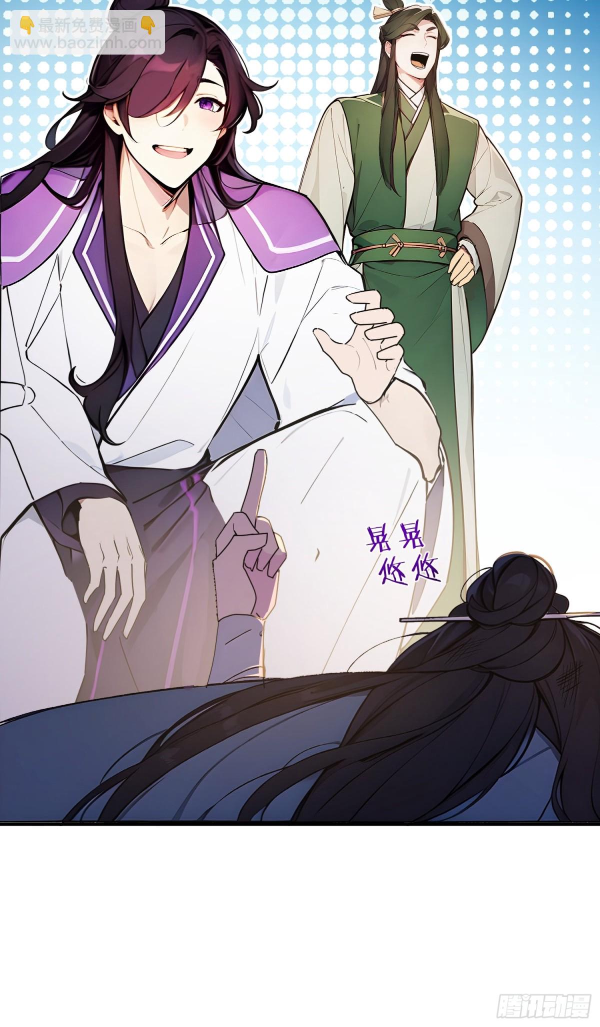 46   玩笑，开不起是吧？-第47话