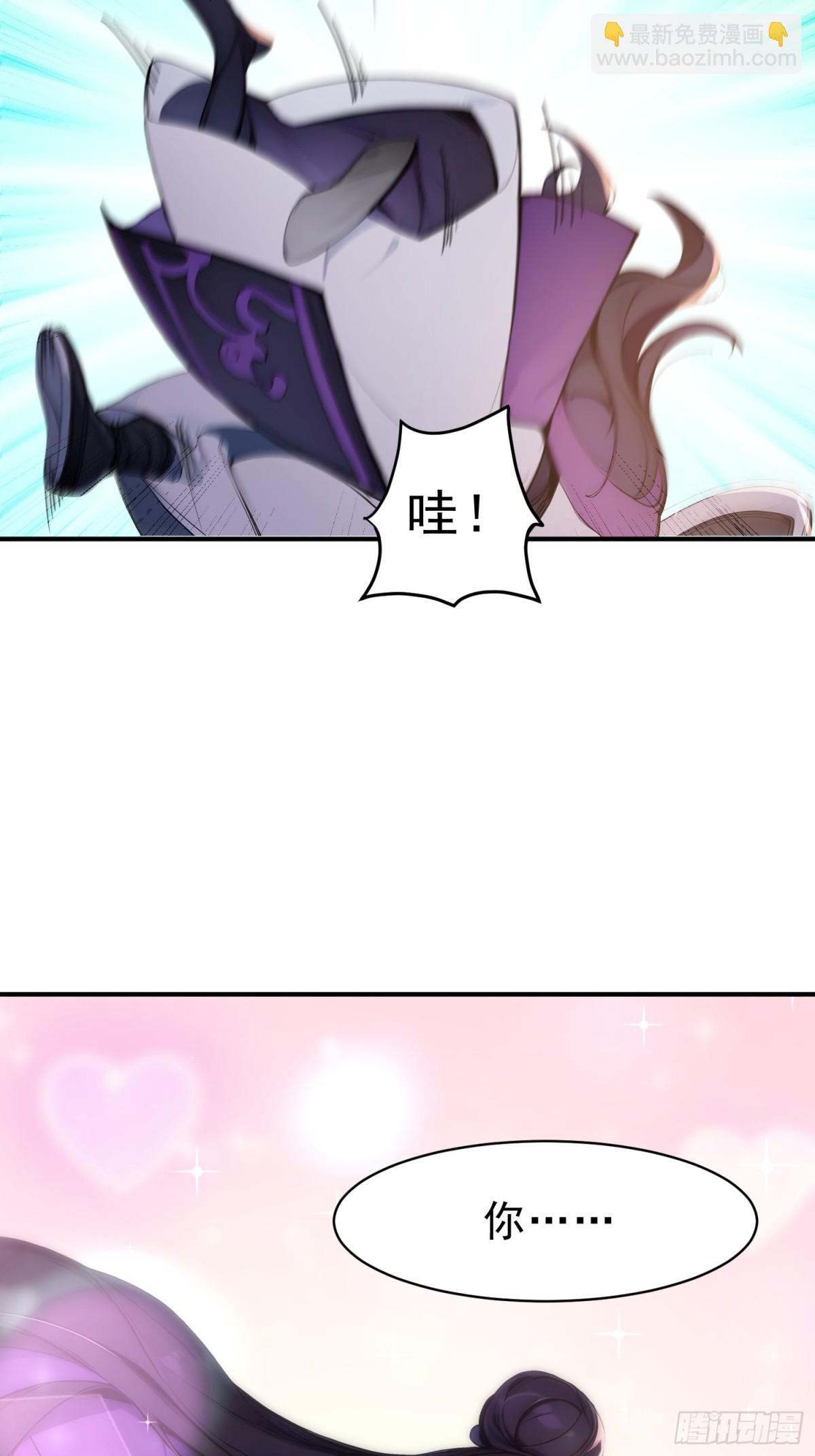 46   玩笑，开不起是吧？-第47话