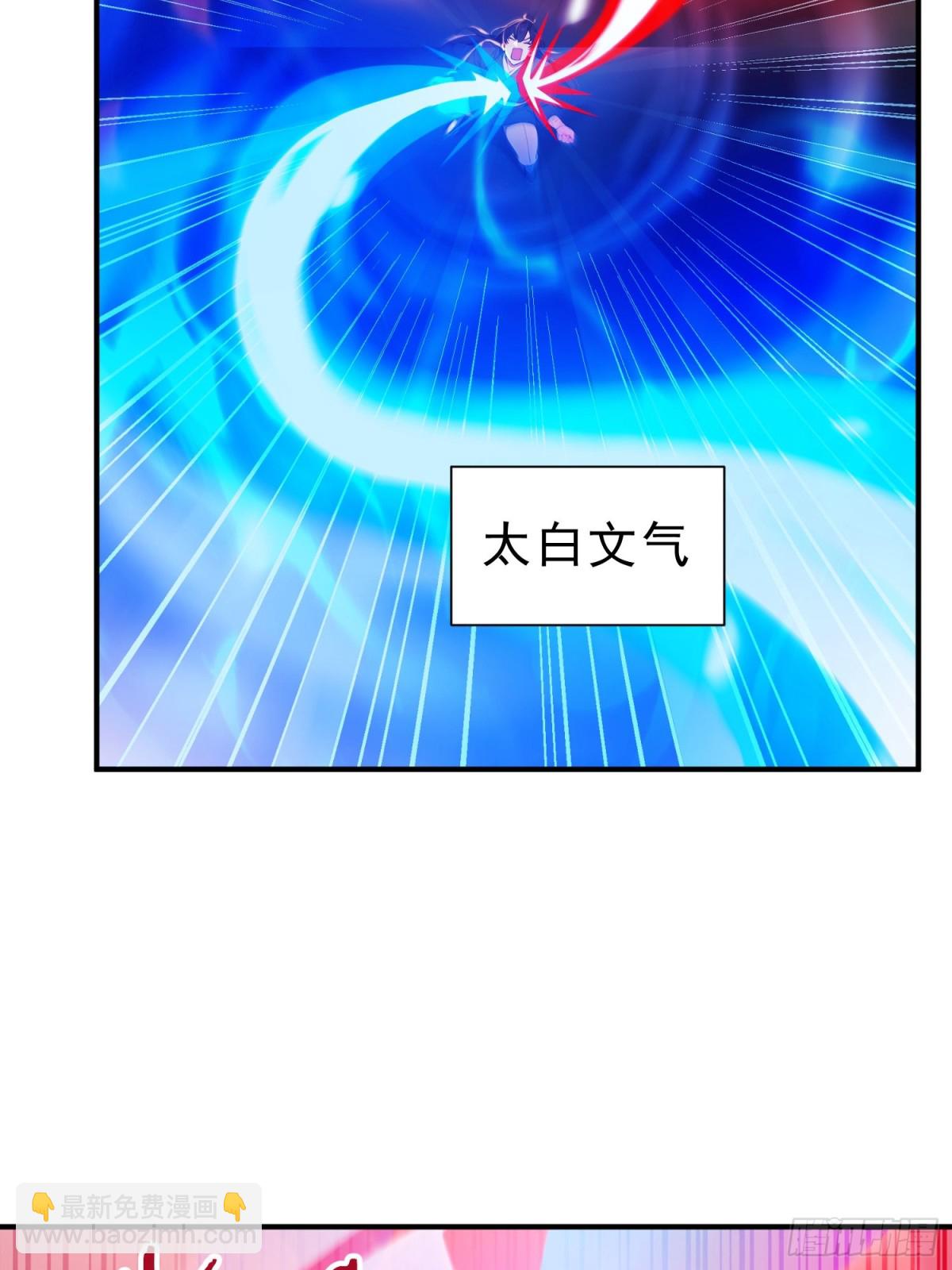 46   玩笑，开不起是吧？-第47话