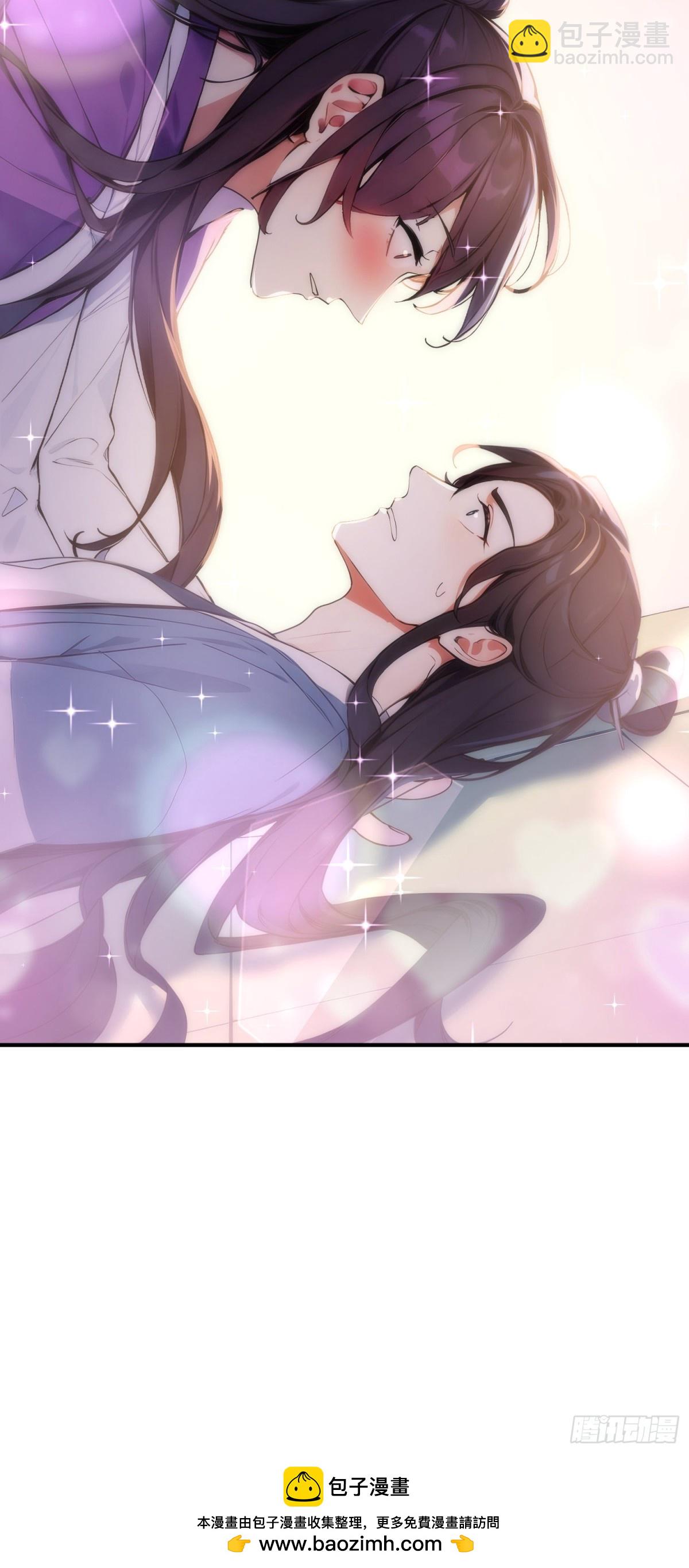 46   玩笑，开不起是吧？-第47话