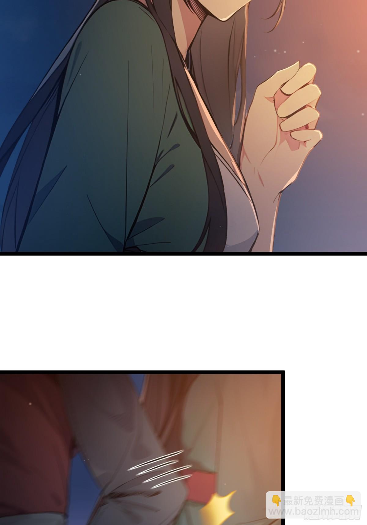 05   对子与才学！(1/2)-第5话