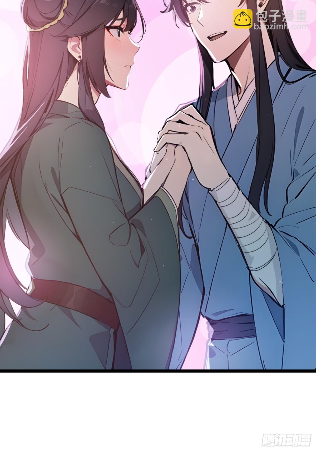 05   对子与才学！(1/2)-第5话