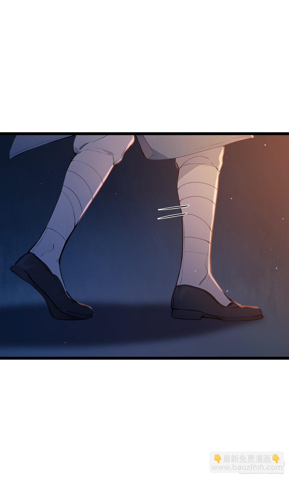 05   对子与才学！(1/2)-第5话