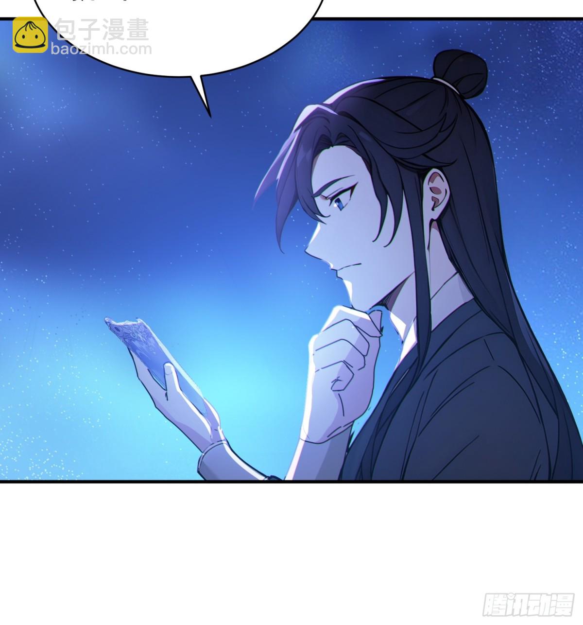 48   你真是个天才！-第49话