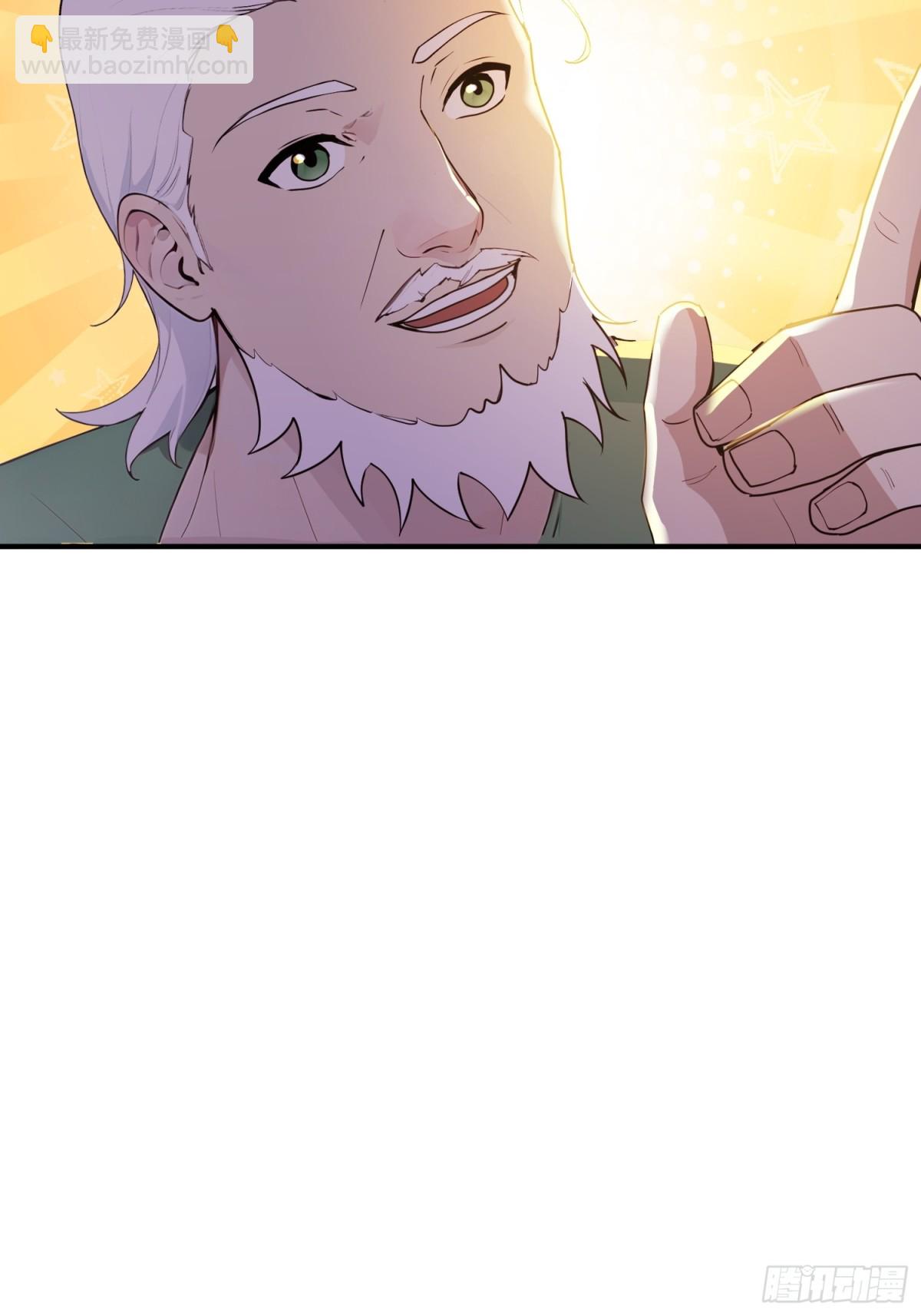 48   你真是个天才！-第49话