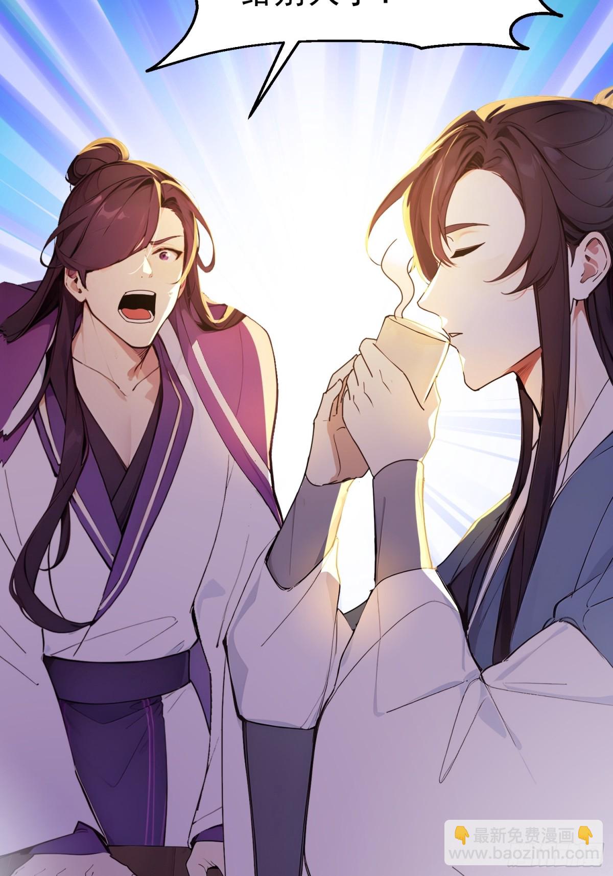 48   你真是个天才！-第49话