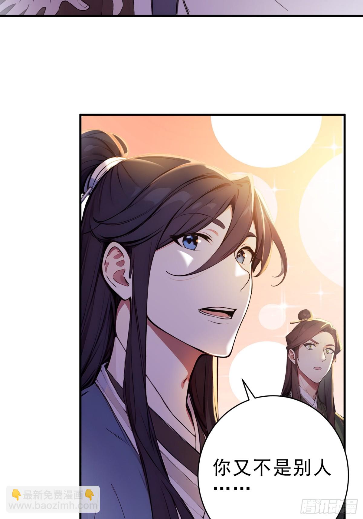 48   你真是个天才！-第49话