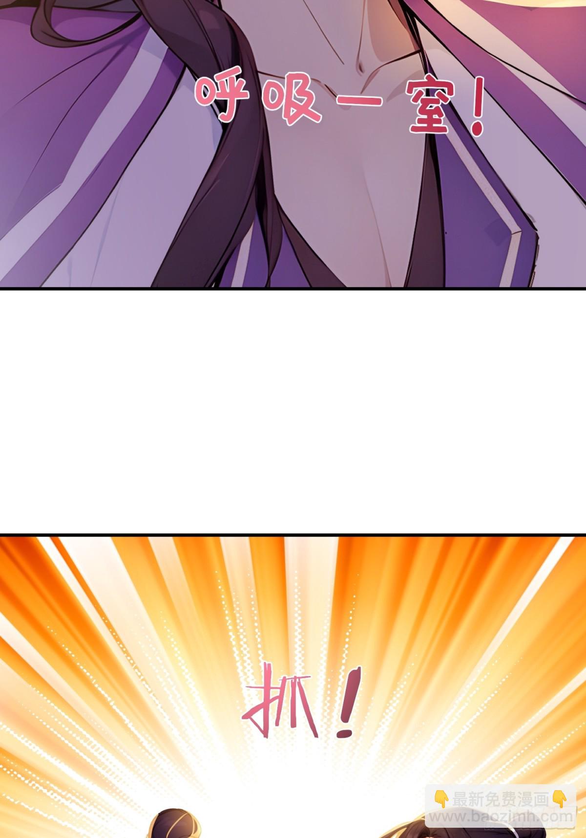 48   你真是个天才！-第49话