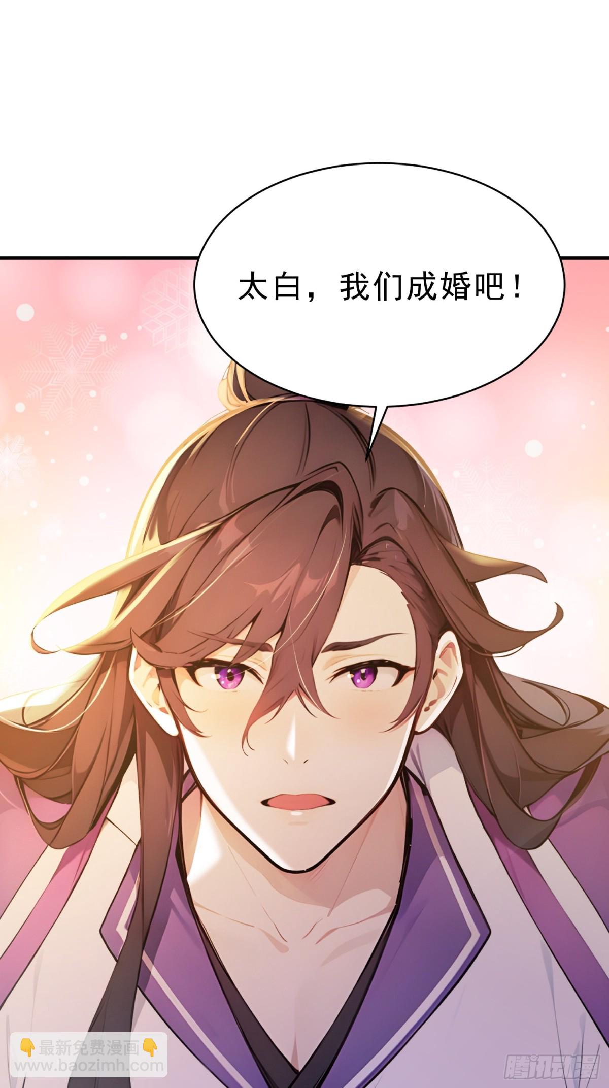 48   你真是个天才！-第49话