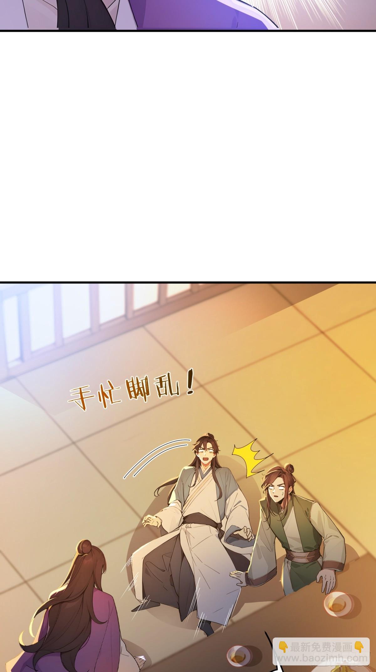 48   你真是个天才！-第49话