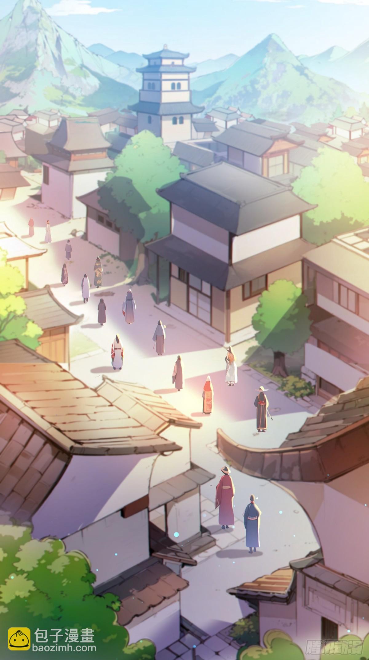 50    围攻，白鹿书院！(1/2)-第51话