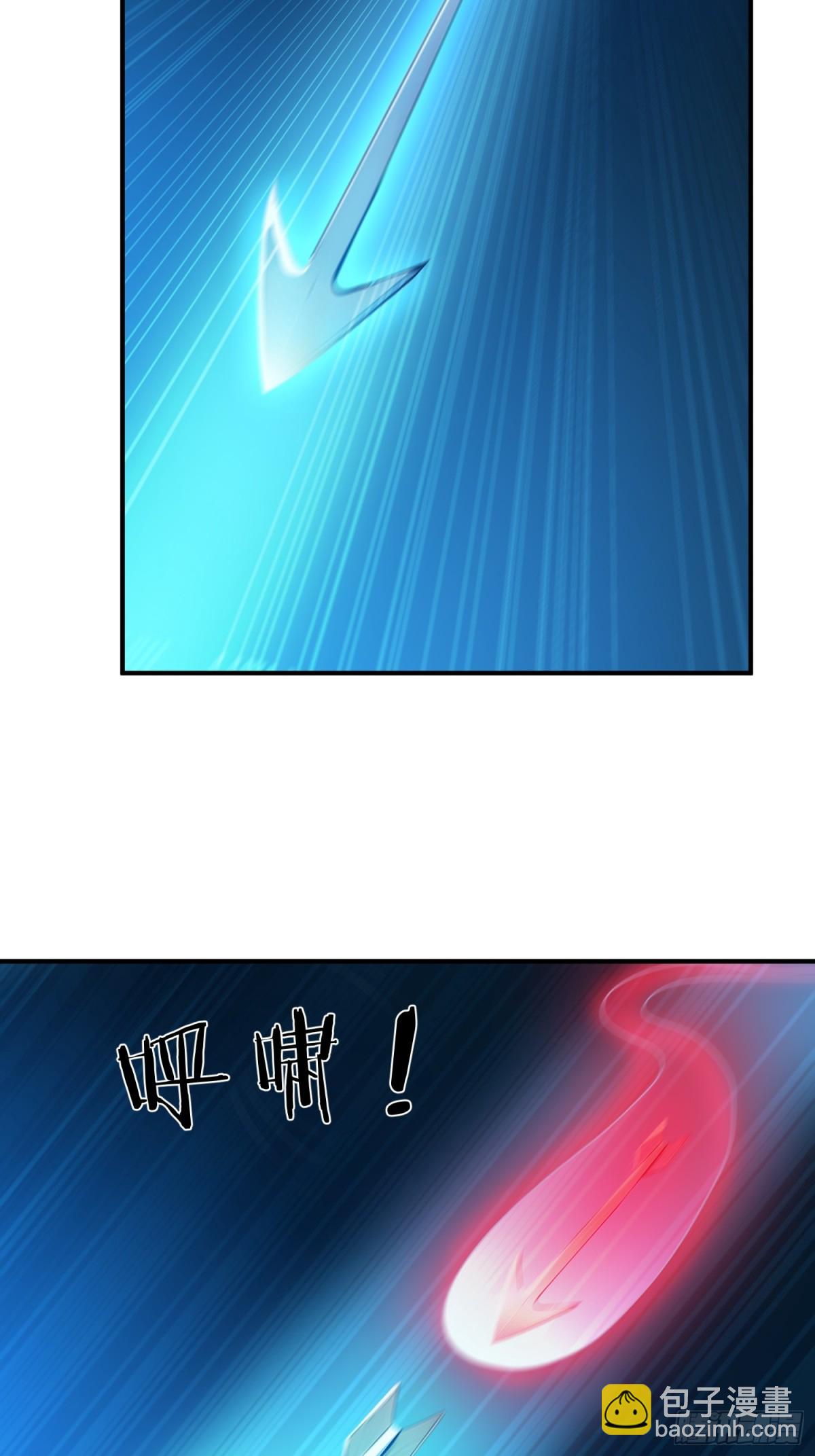 50    围攻，白鹿书院！(1/2)-第51话