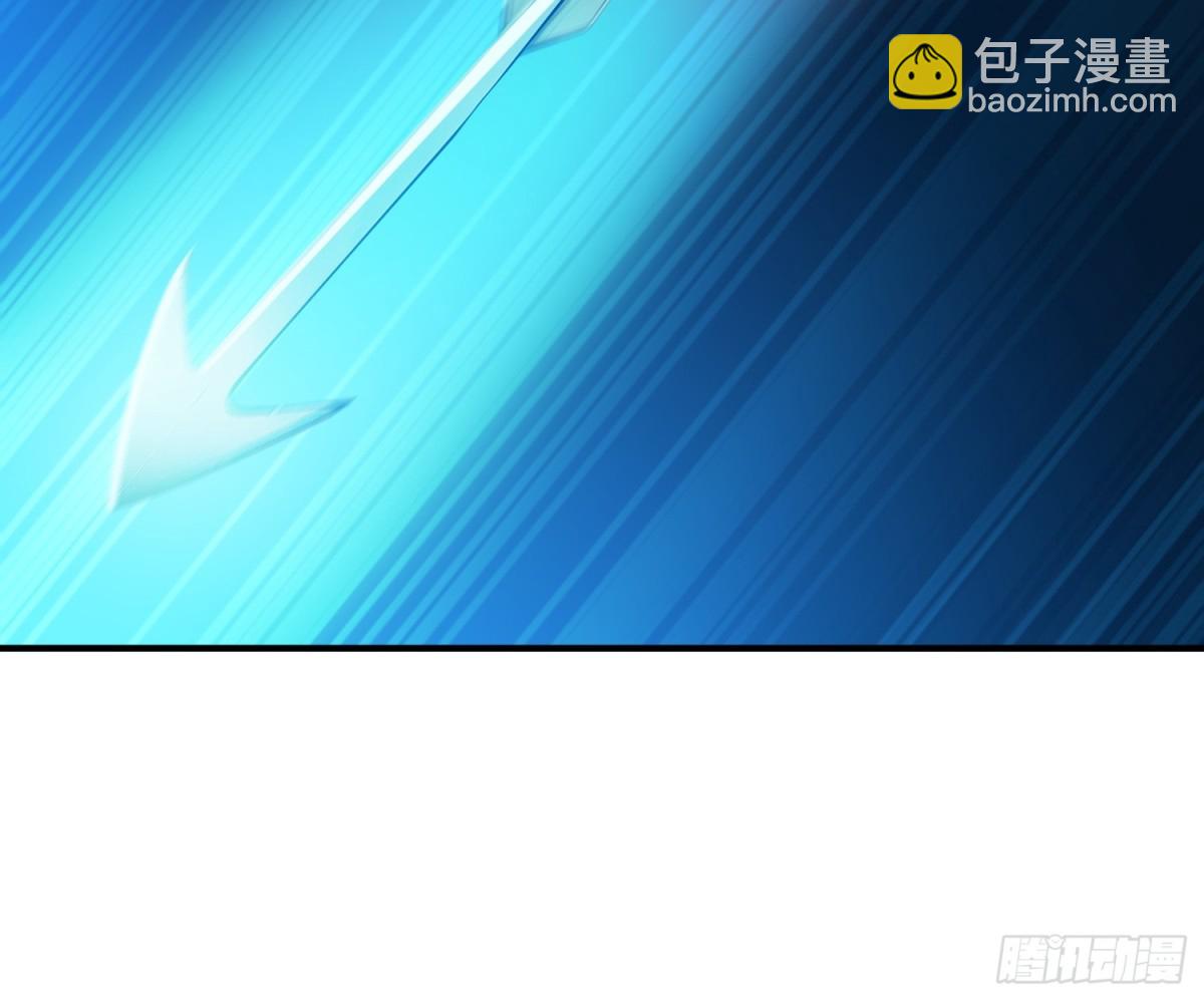 50    围攻，白鹿书院！(1/2)-第51话