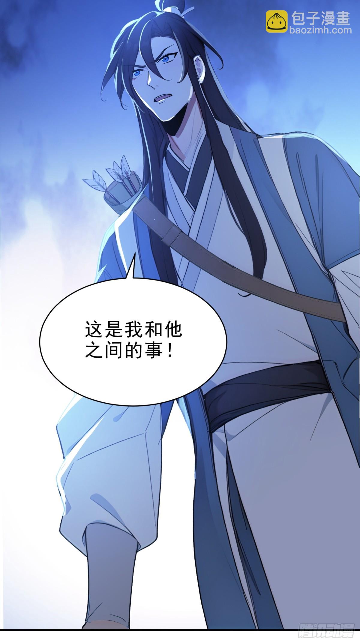 52   一箭决生死！(1/2)-第53话